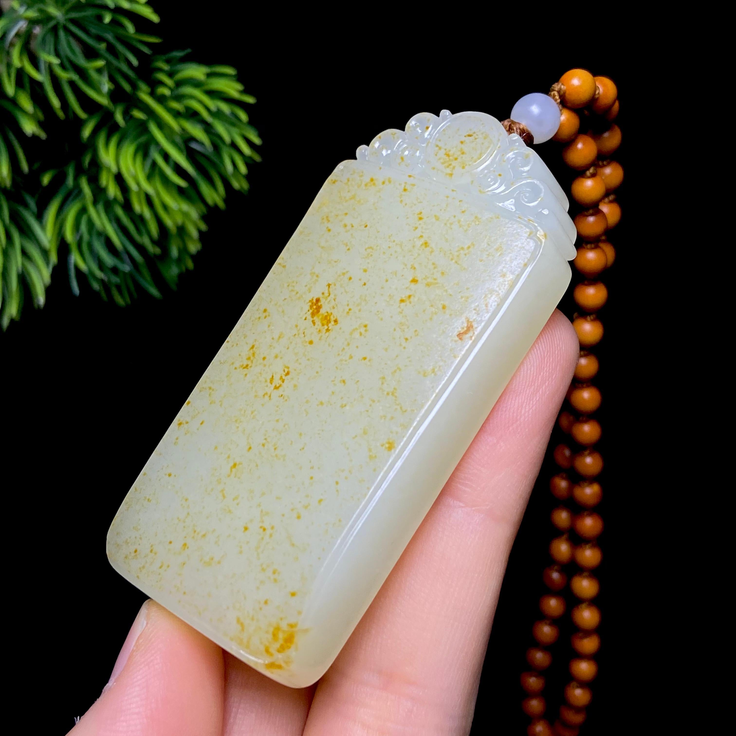 和田玉籽料无事牌（70.1g）
