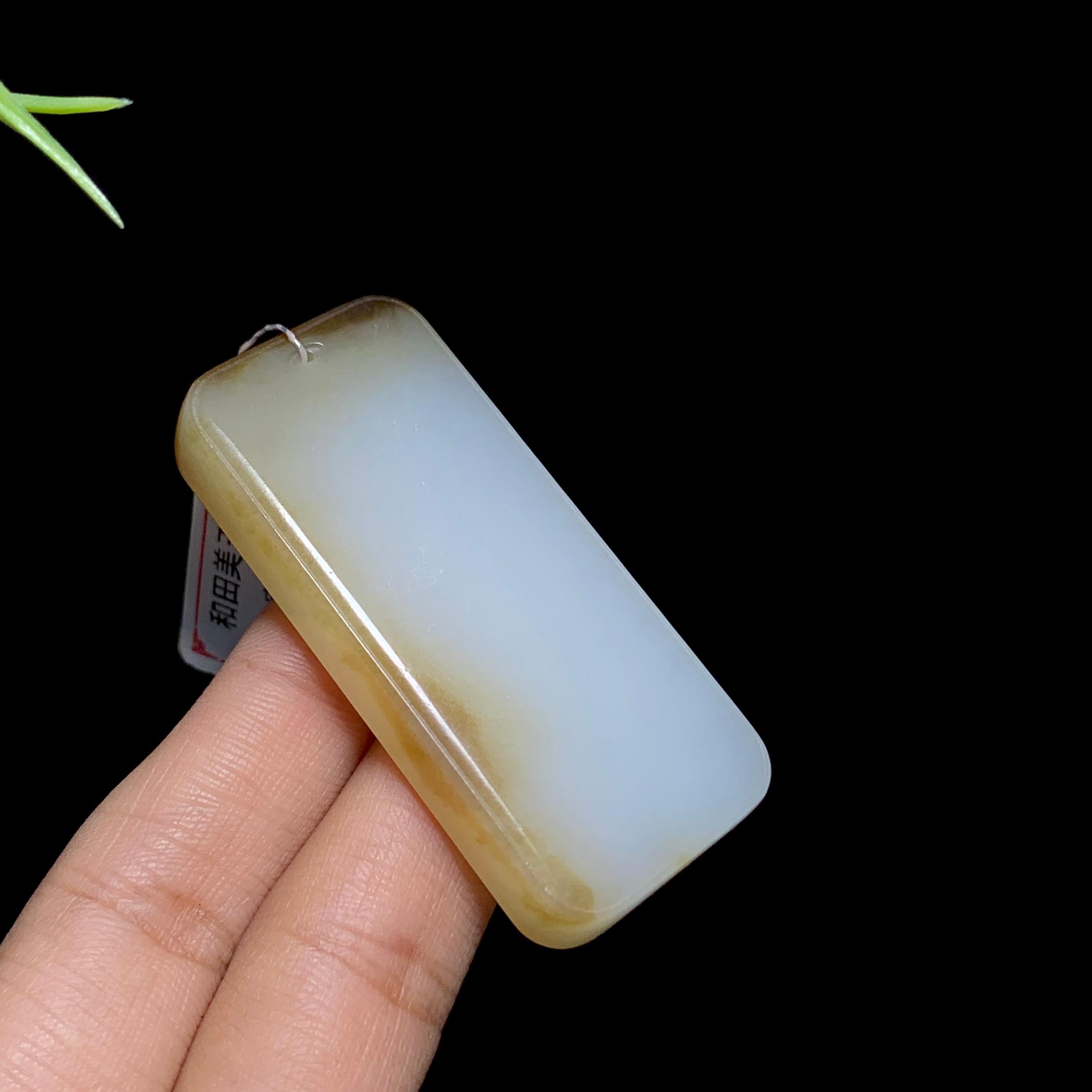 和田山料糖白玉无事牌（36.4g）