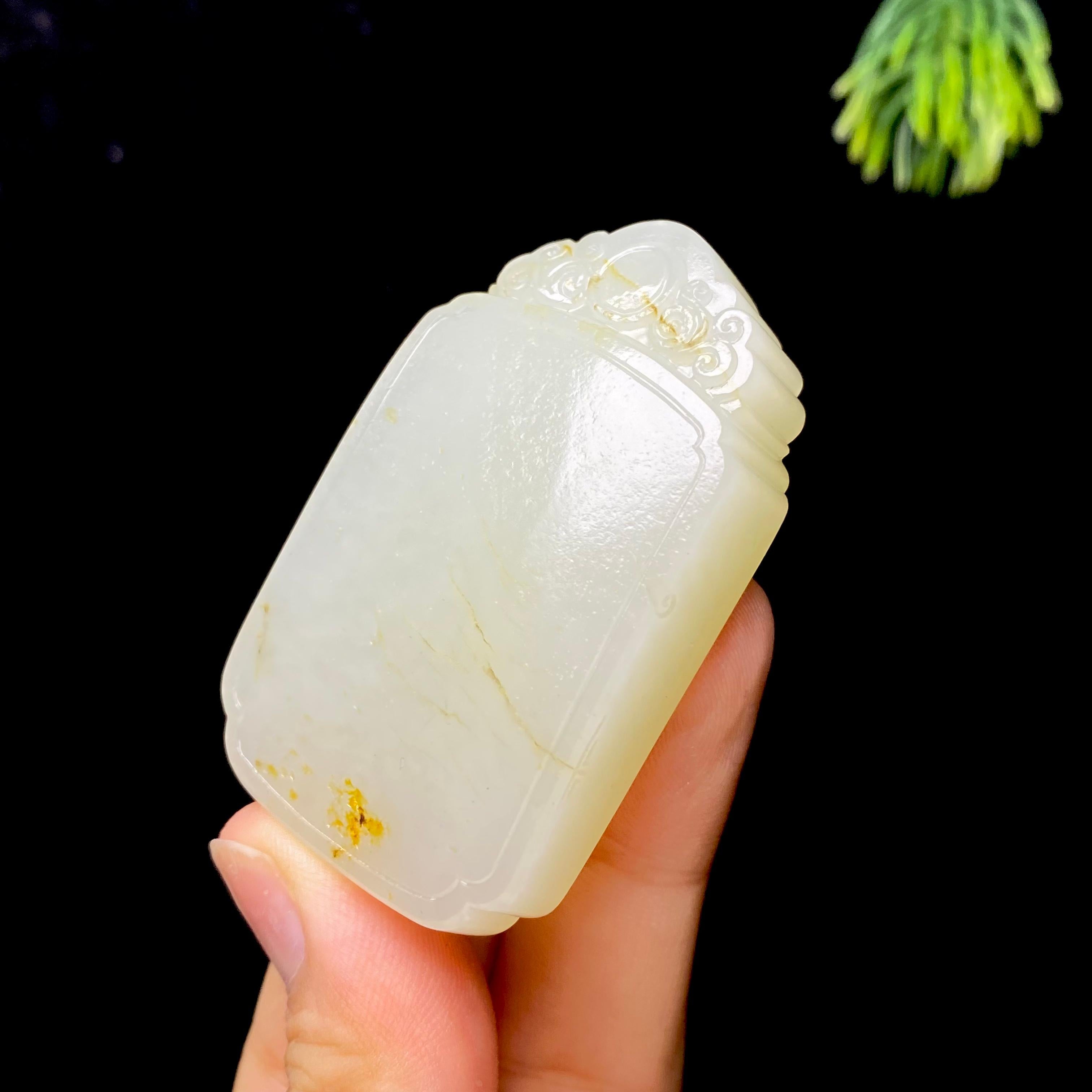 和田玉籽料无事牌（58.1g）
