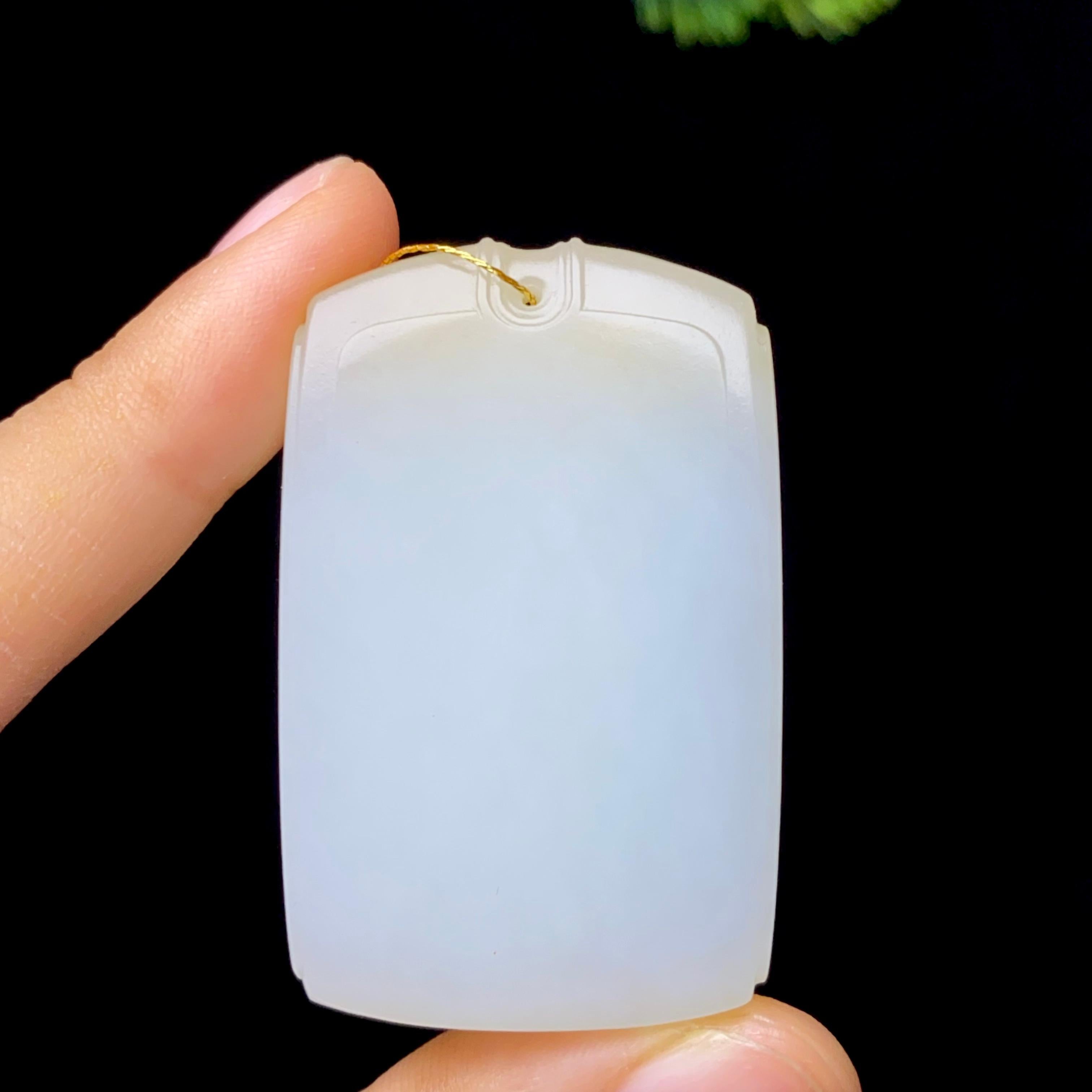 和田玉糖白无事牌（33.8g）