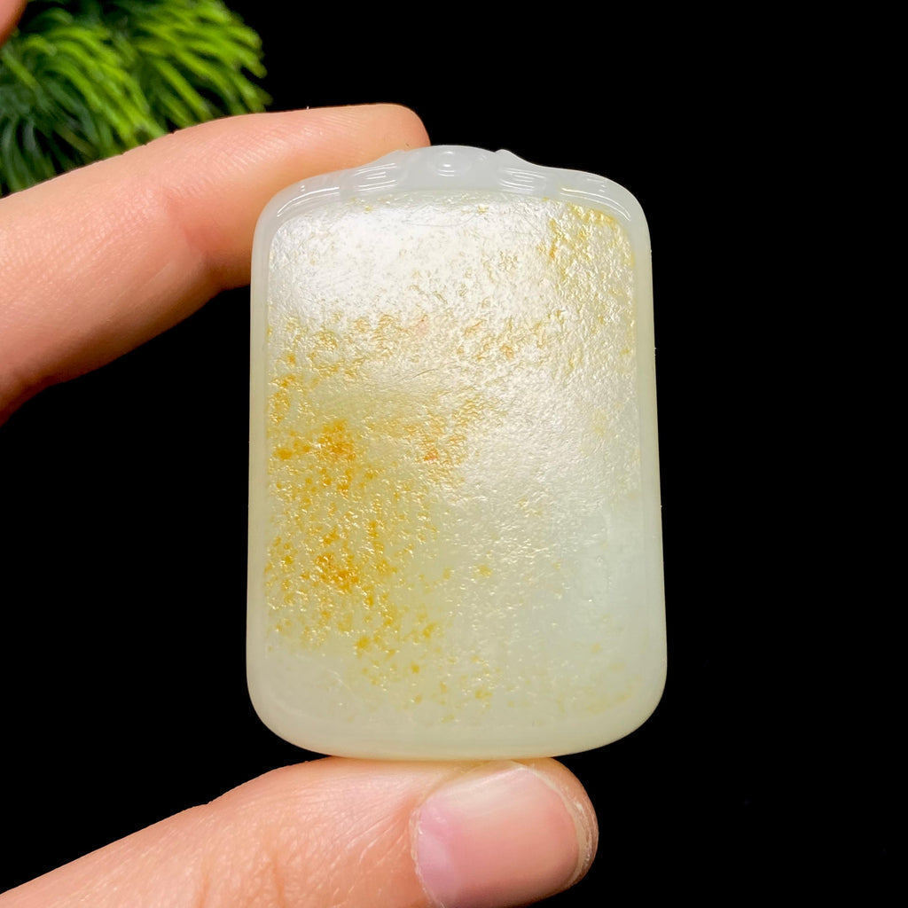 和田玉籽料无事牌（56.2g）