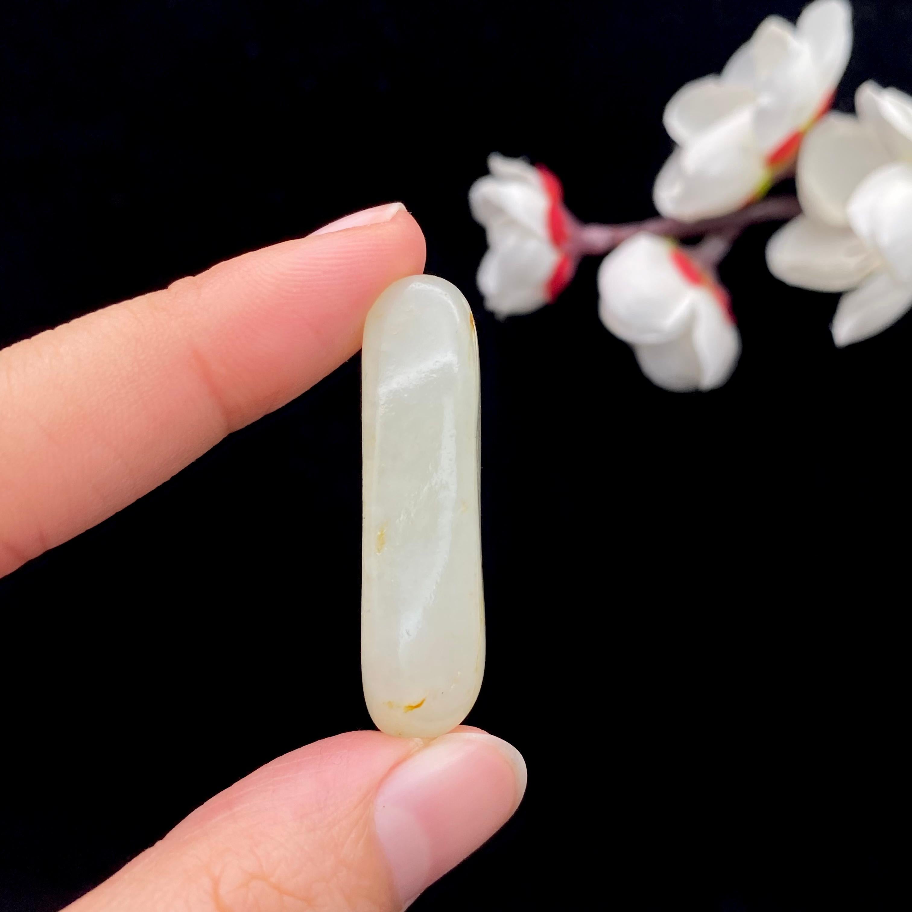 和田玉黄皮籽料吊坠籽（13.1g）
