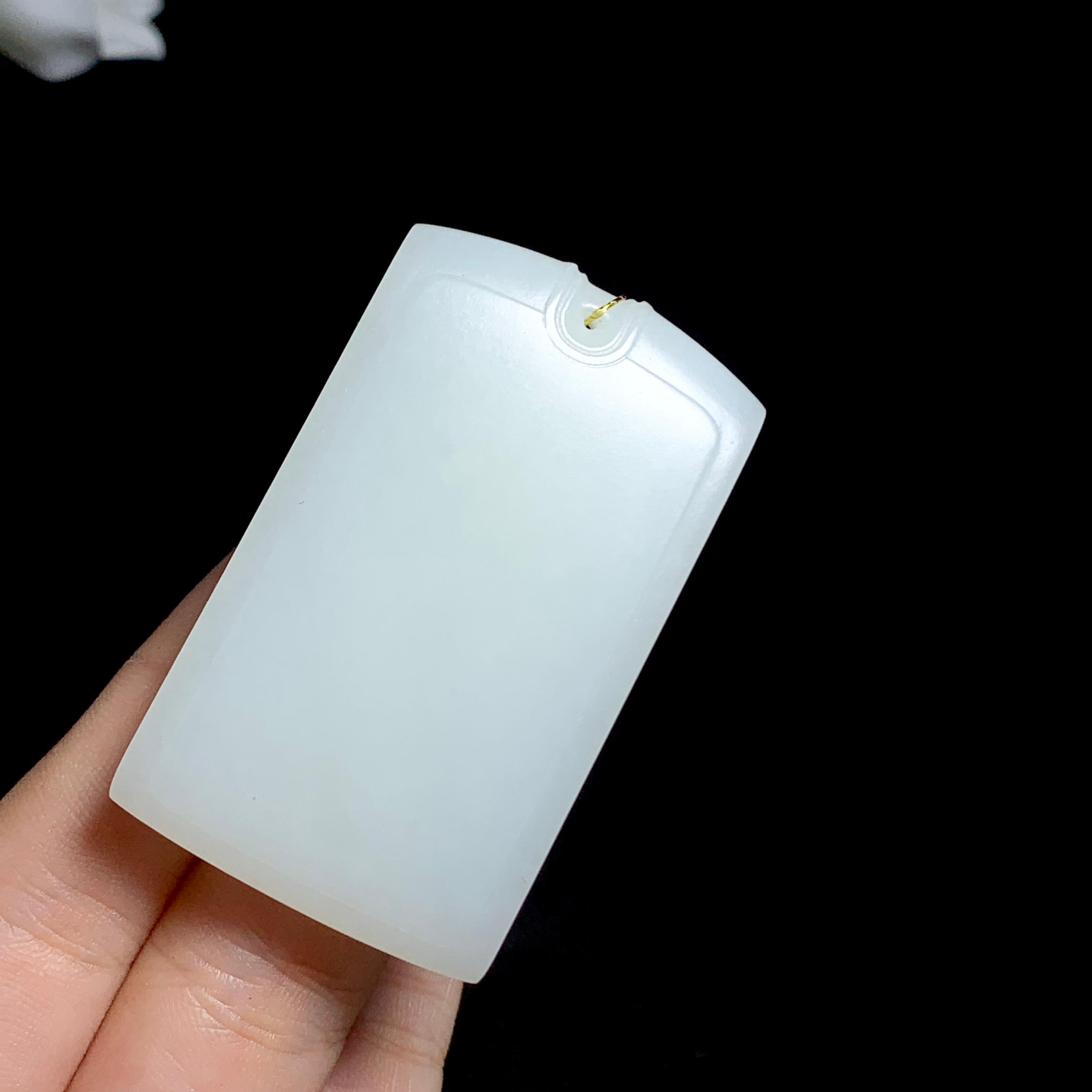 和田白玉无事牌（55.0g）
