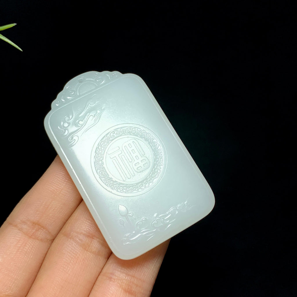 和田白玉一马当先牌（44.3g）