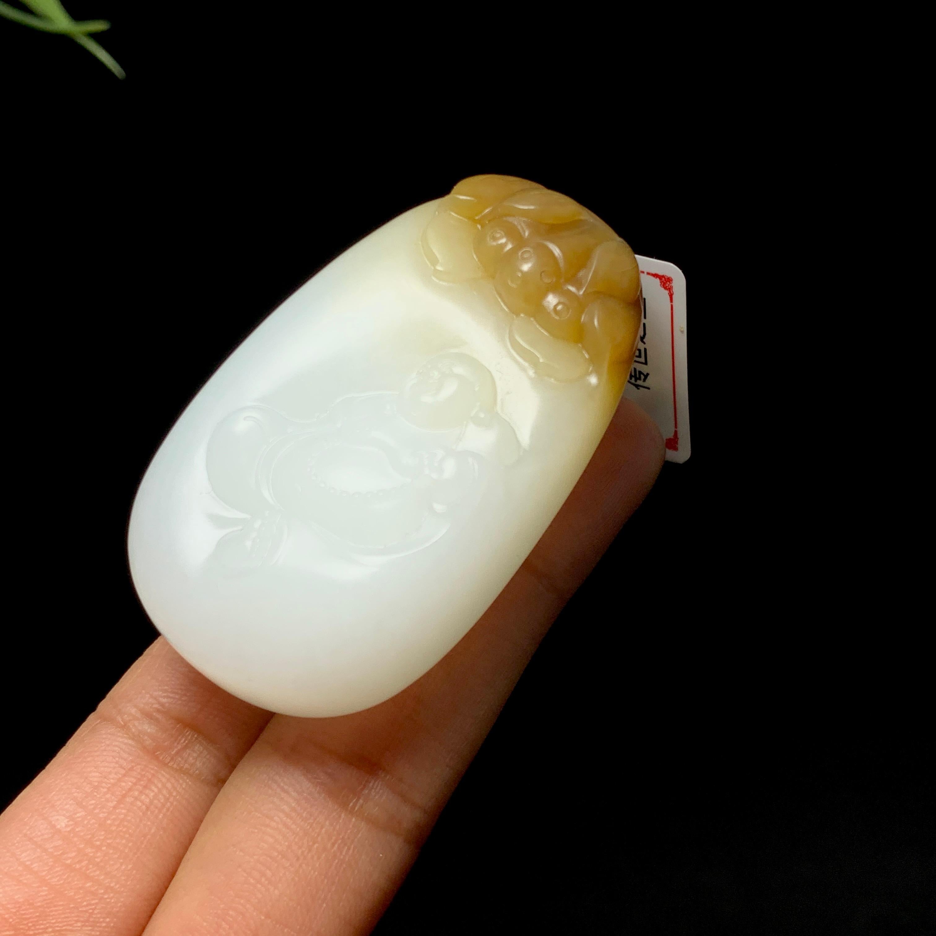 精品新疆且末糖白玉弥勒佛挂件（54.5g）