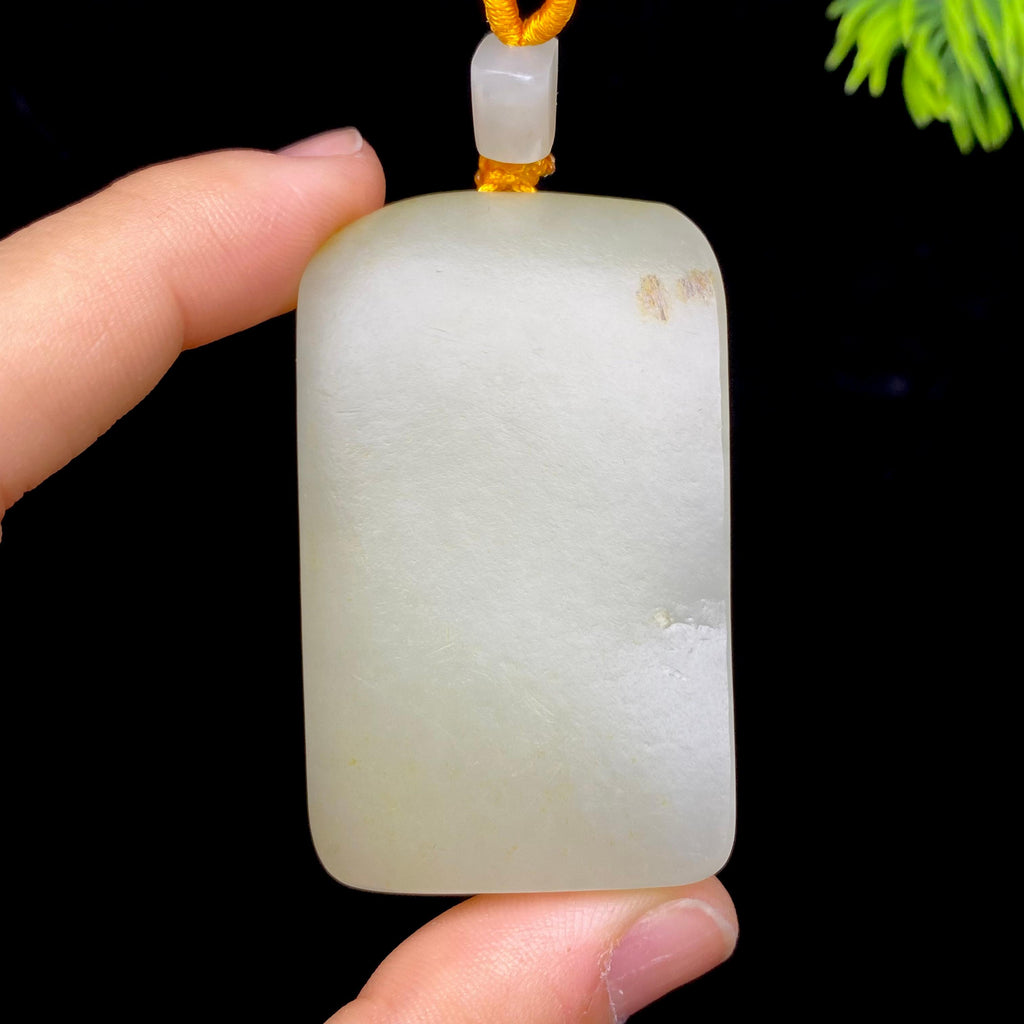 和田玉籽料无事牌（55.1g）