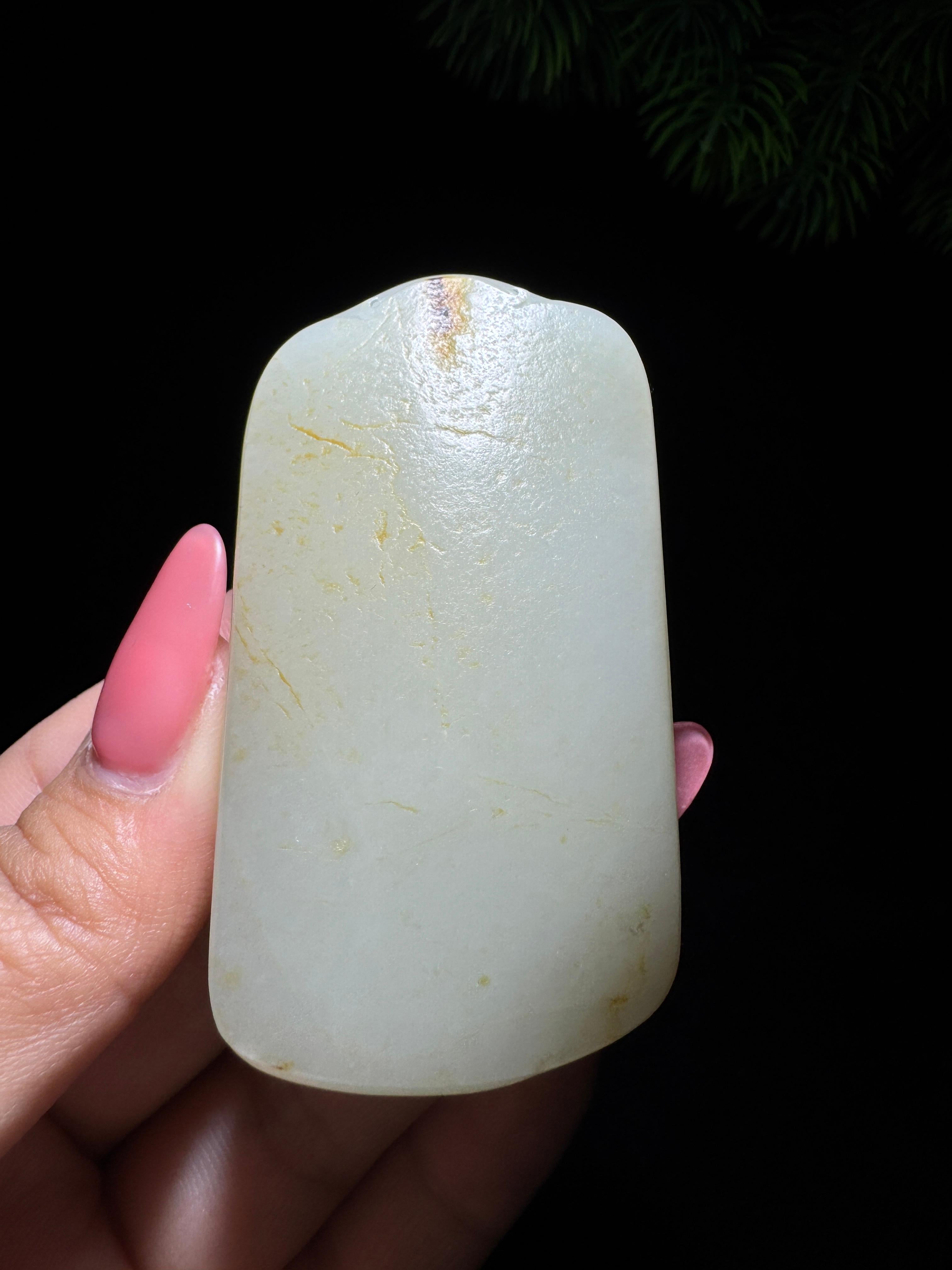 和田玉籽料满皮无事牌（100.0g）