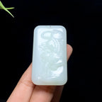 和田山料白玉下山虎牌（52.9g）