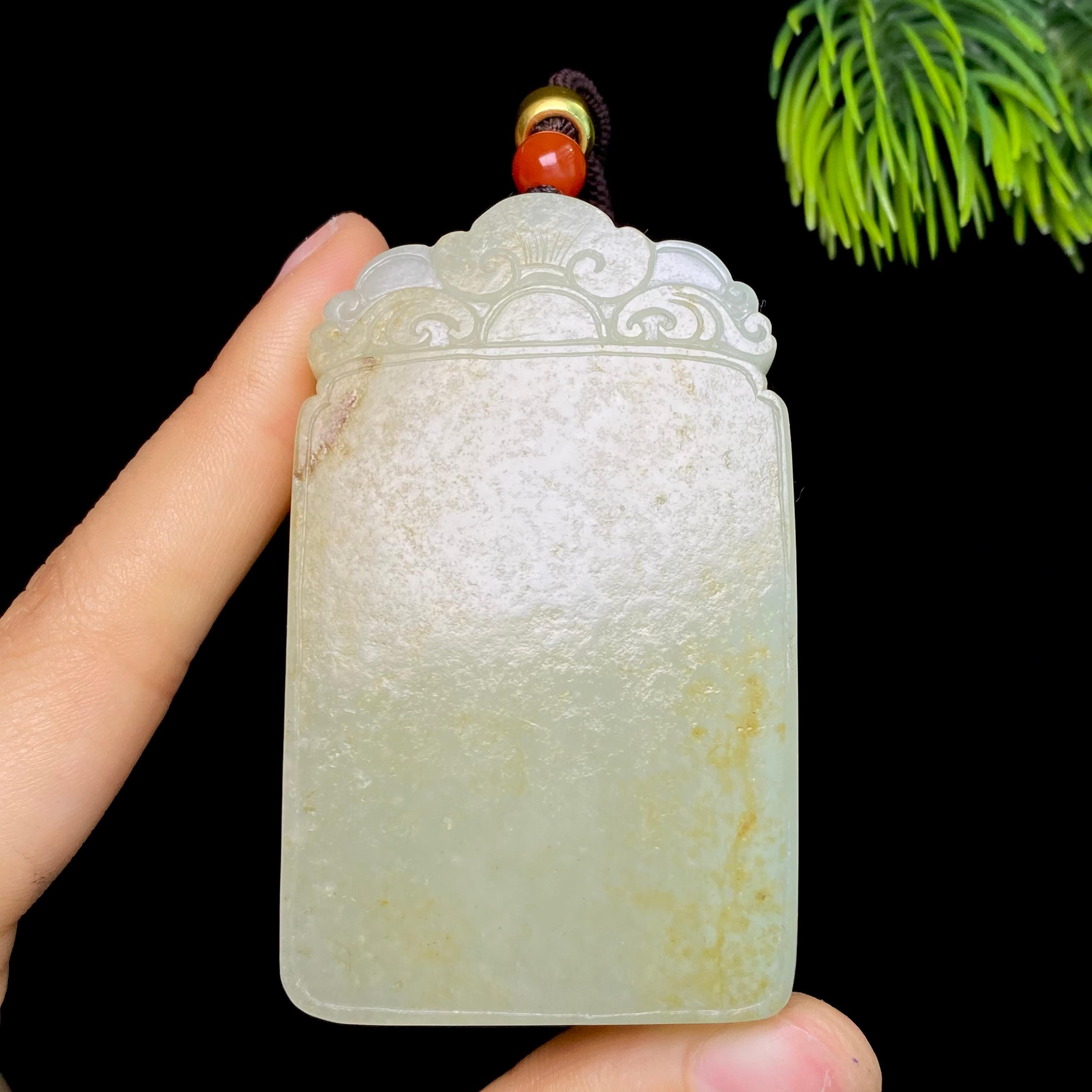 和田玉籽料无事牌（101.8g）