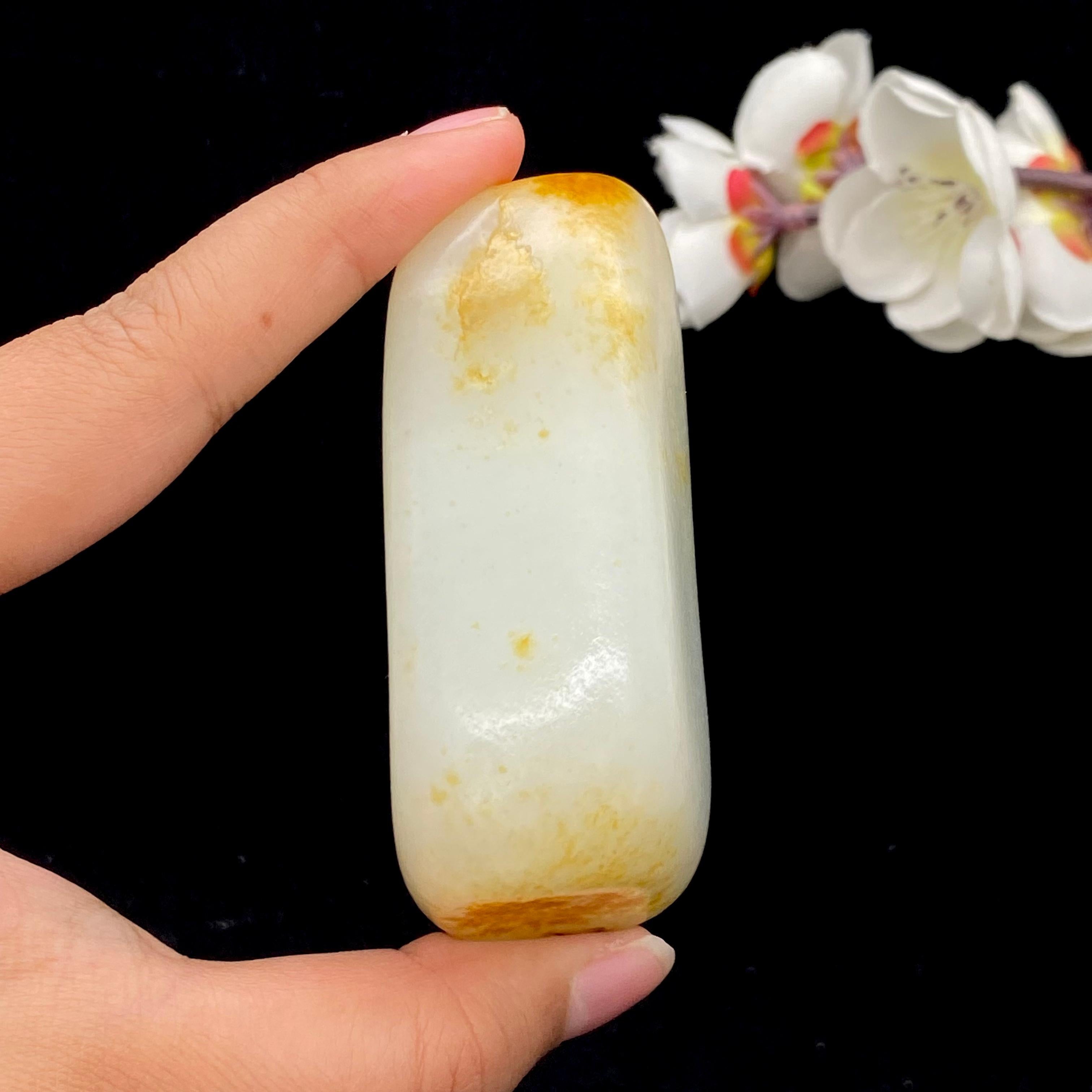 和田玉洒红皮籽料（193.4g）