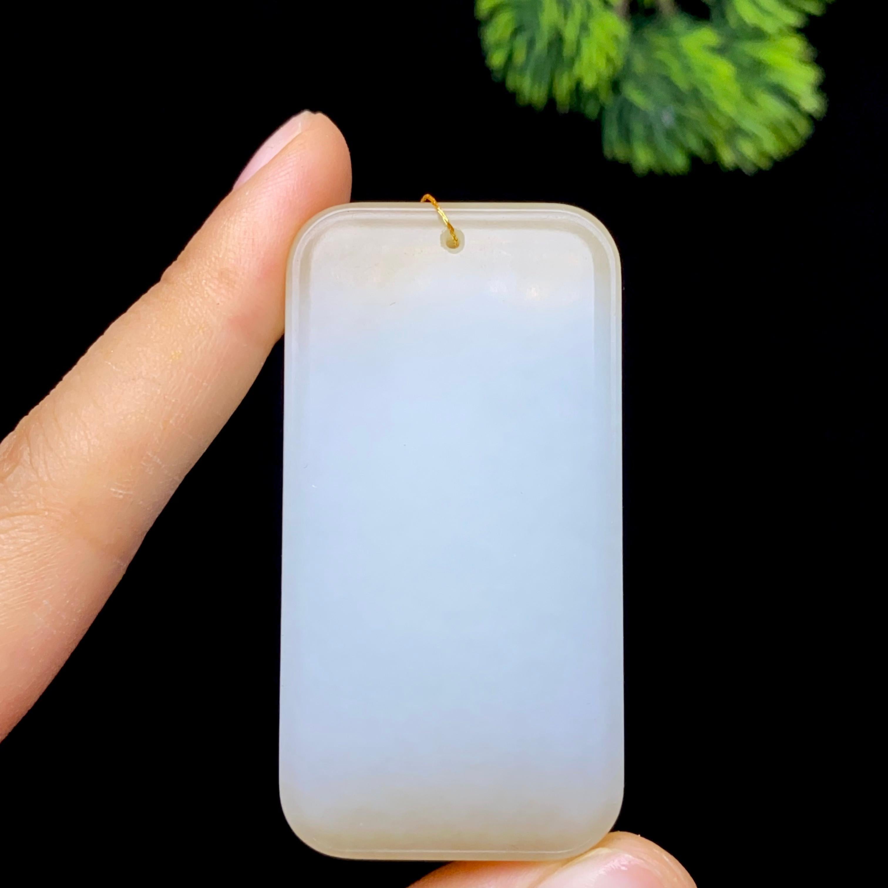 和田玉糖白无事牌（44.9g）