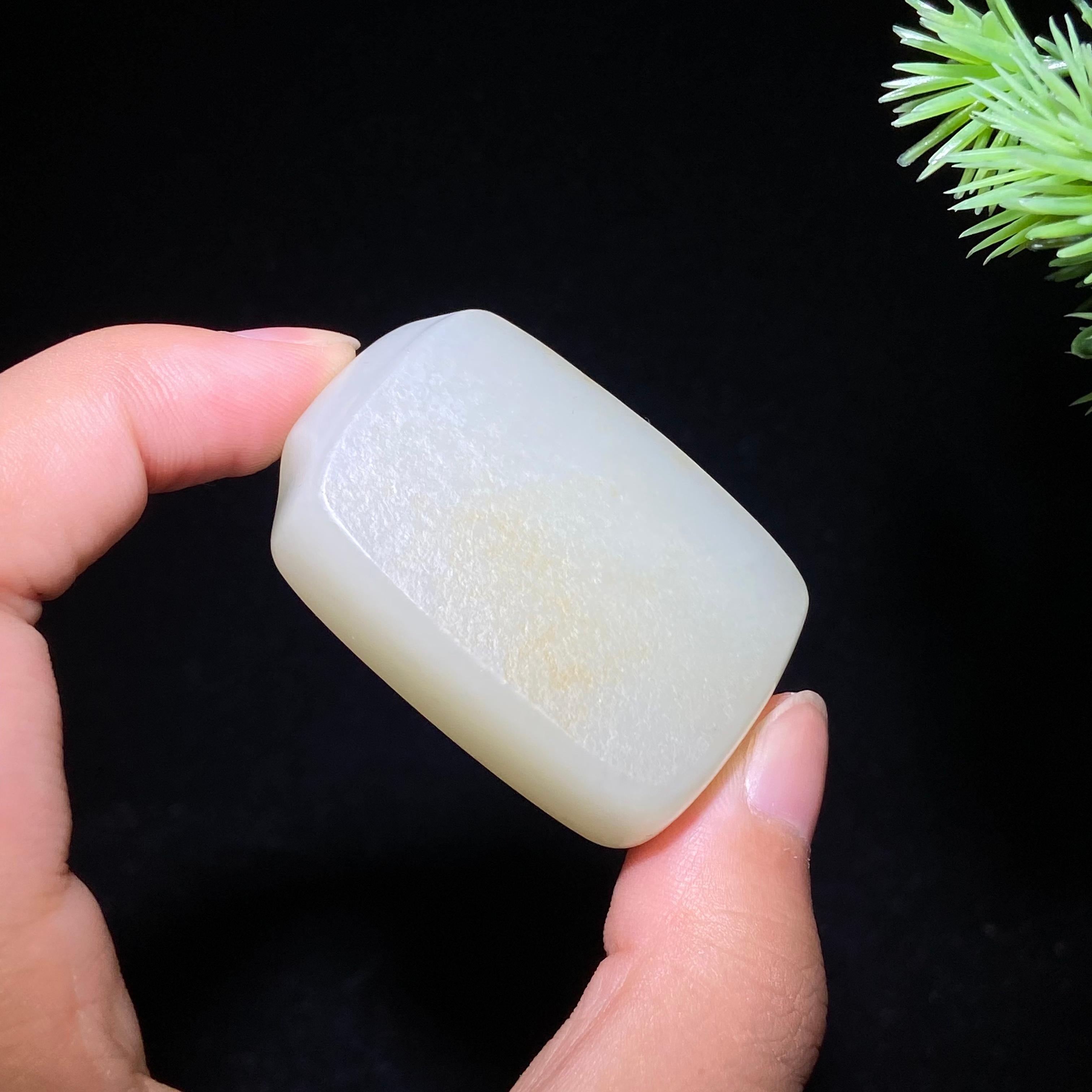 和田玉籽料无事牌（47.1g）