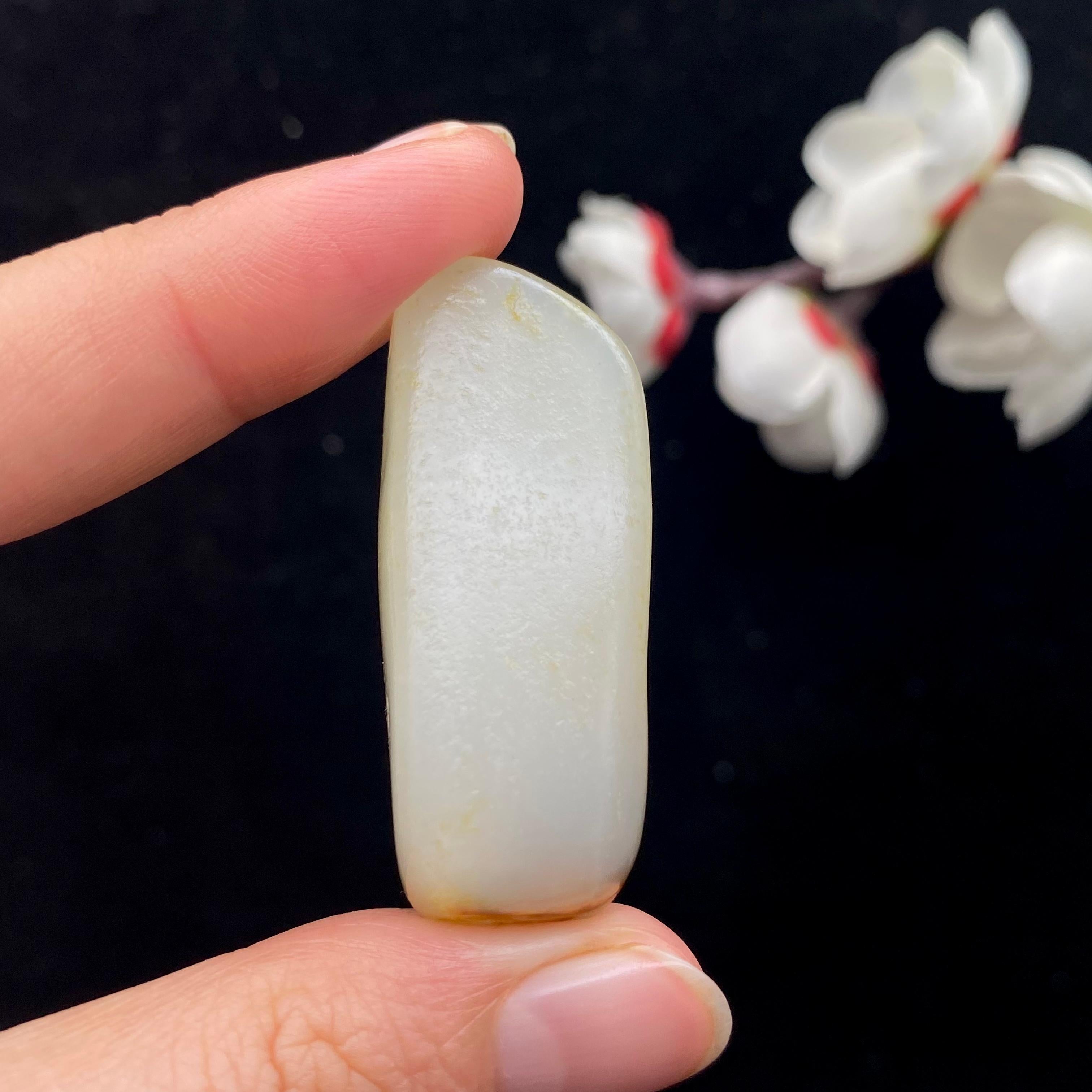 和田玉洒金皮籽料（17.1g）