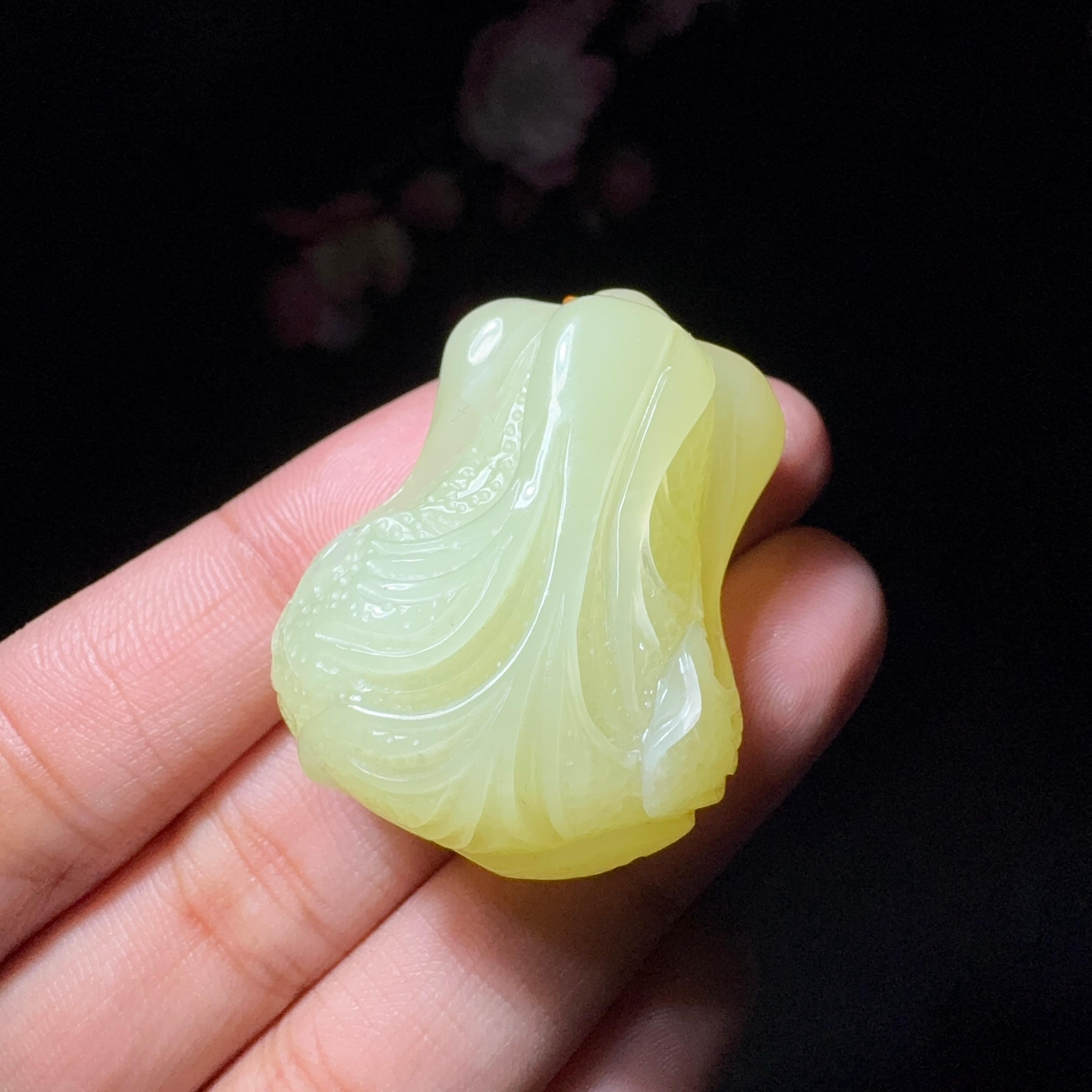 和田玉黄口挂件白菜（24.1g）