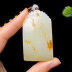 和田玉籽料无事牌（61.7g）