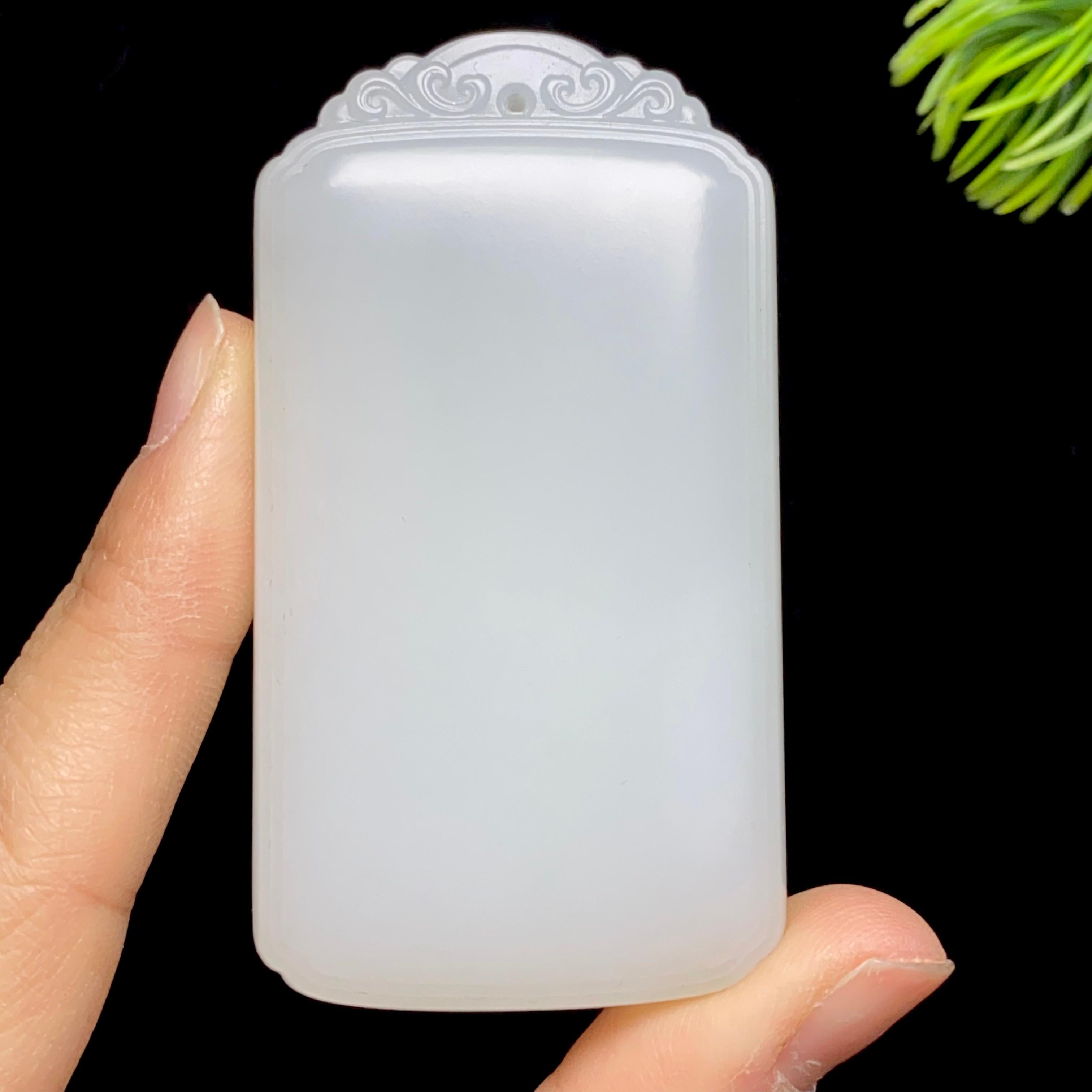 和田玉新疆料白玉无事牌（78.0g）