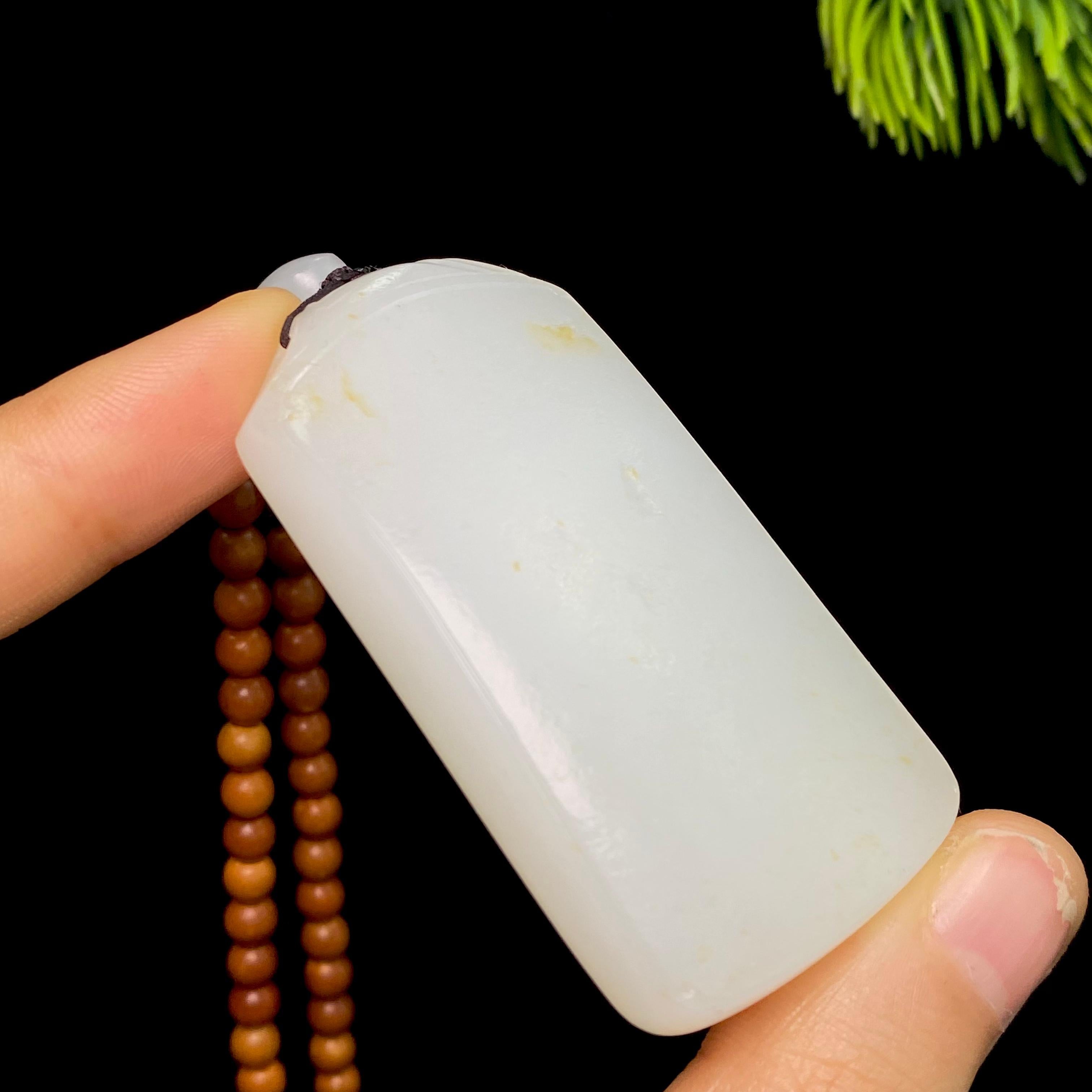 和田玉籽料无事牌（48.3g）