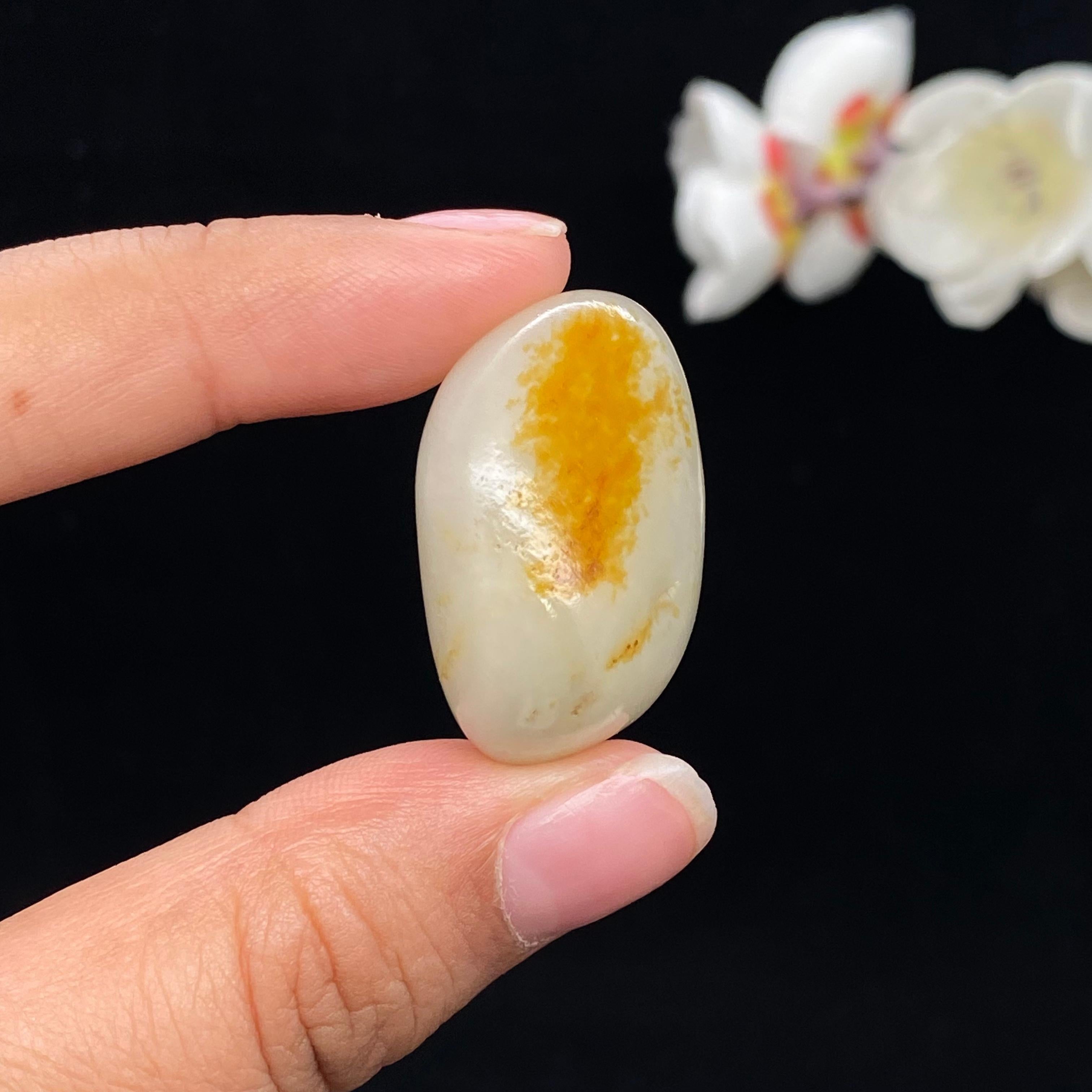 和田玉聚黄皮籽料吊坠籽（22g）