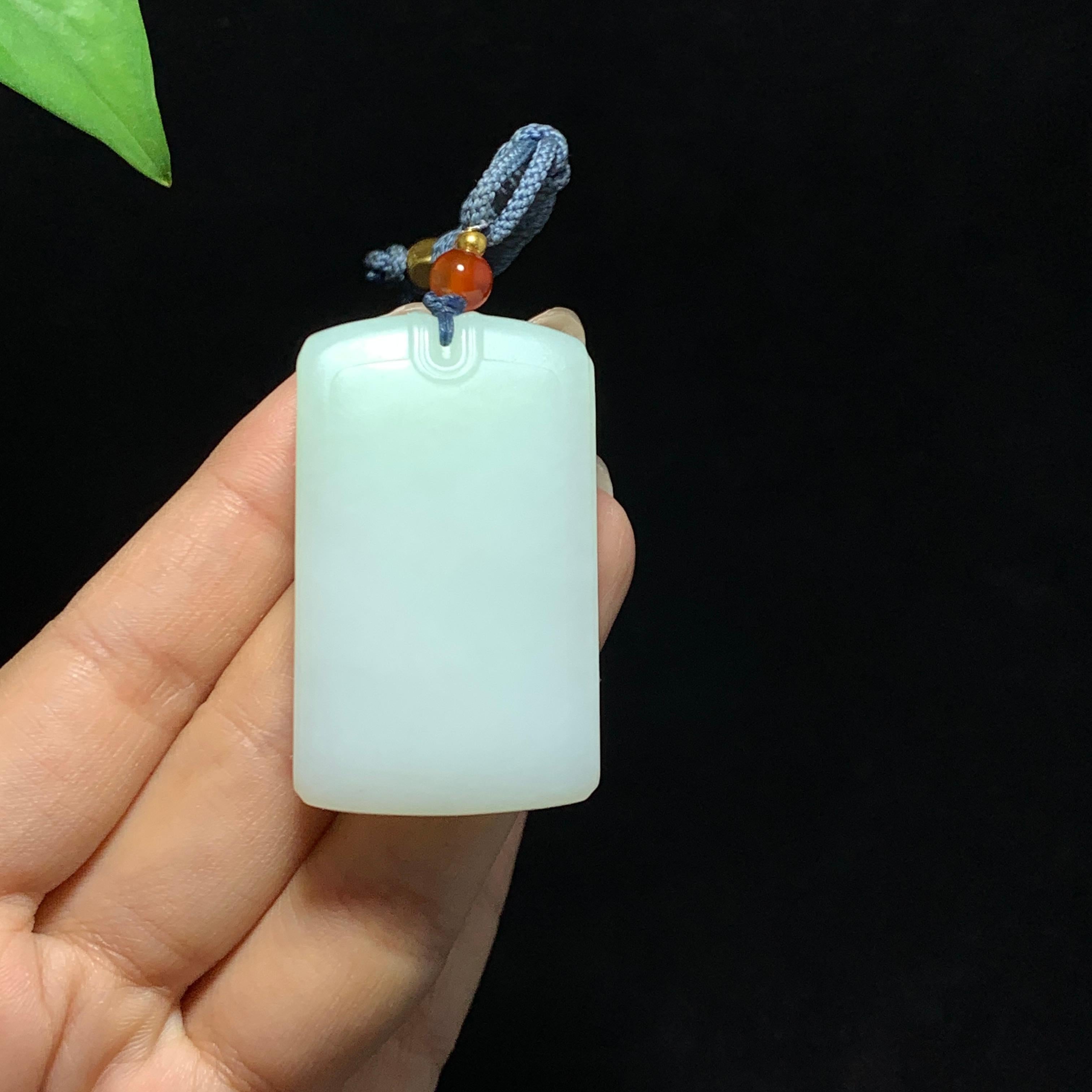 和田山料白玉带翠无事牌（45.3g）