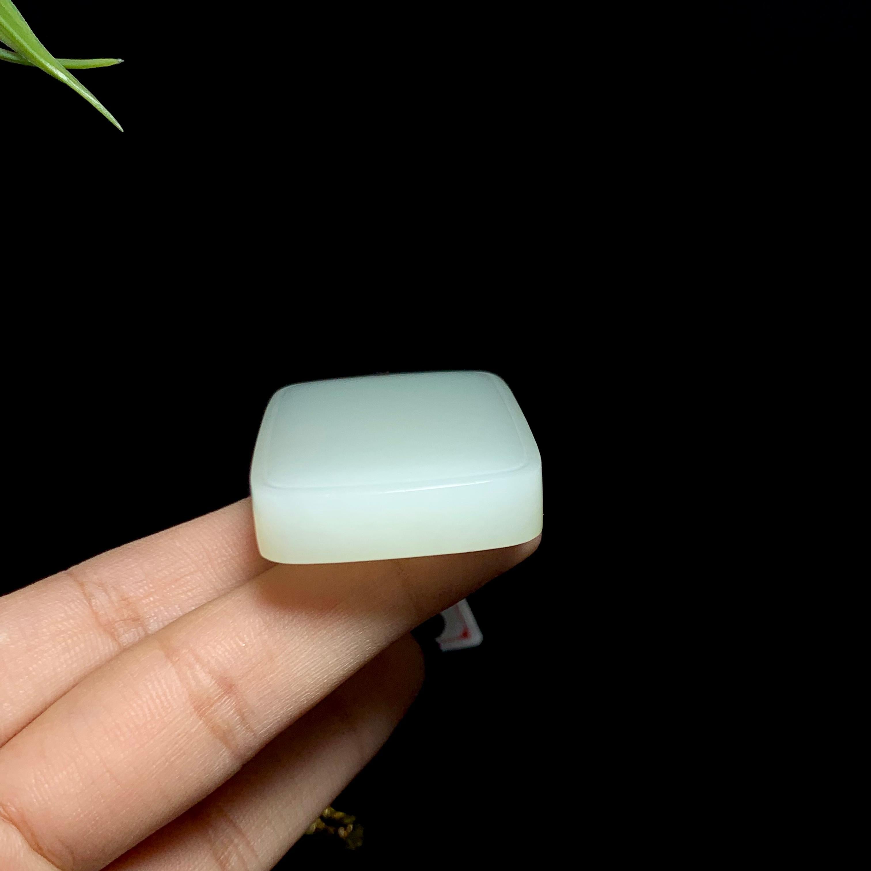 和田山料白玉无事牌（46.3g）