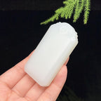 和田玉羊脂白玉无事牌（63.3g）
