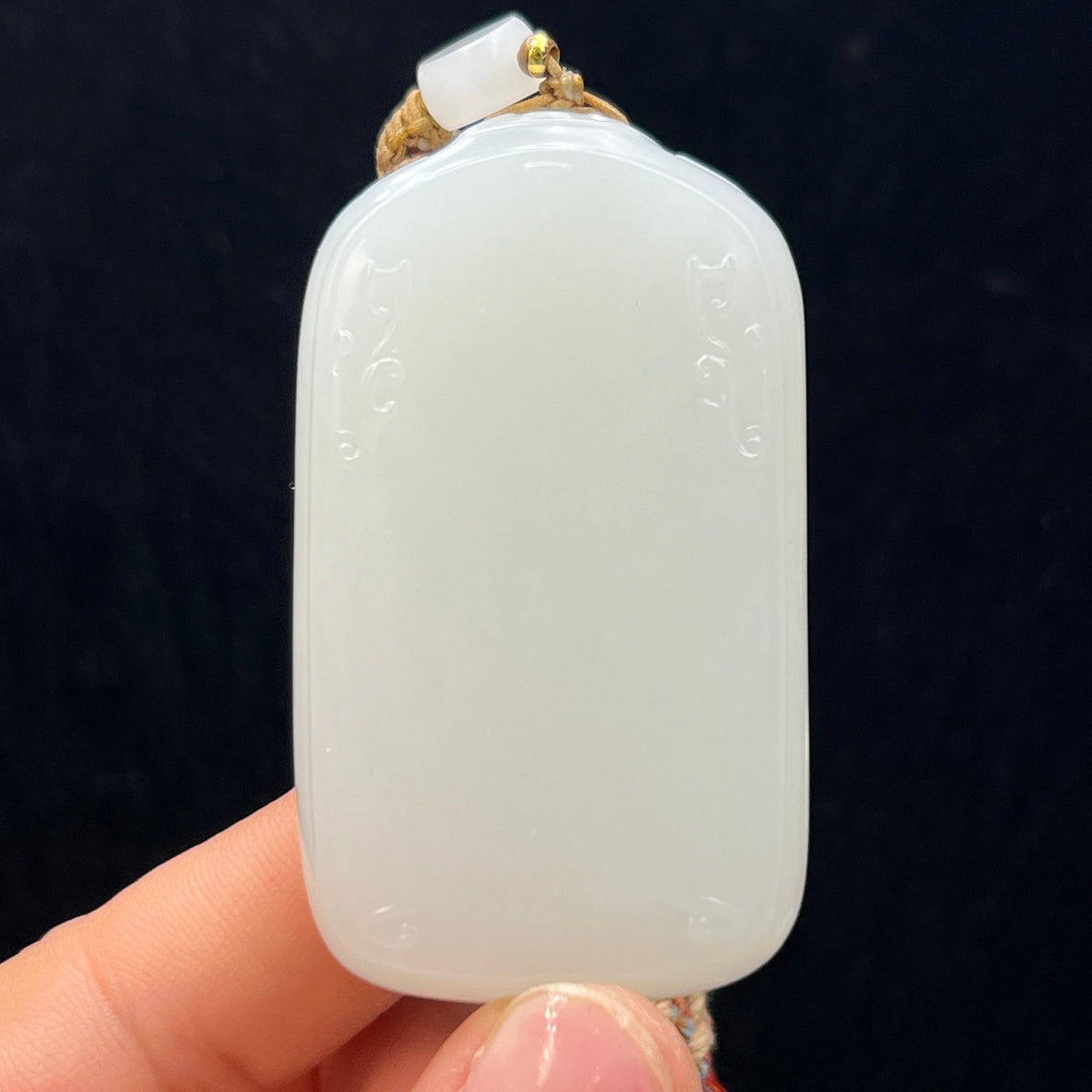 和田玉籽料无事牌（62.1g）