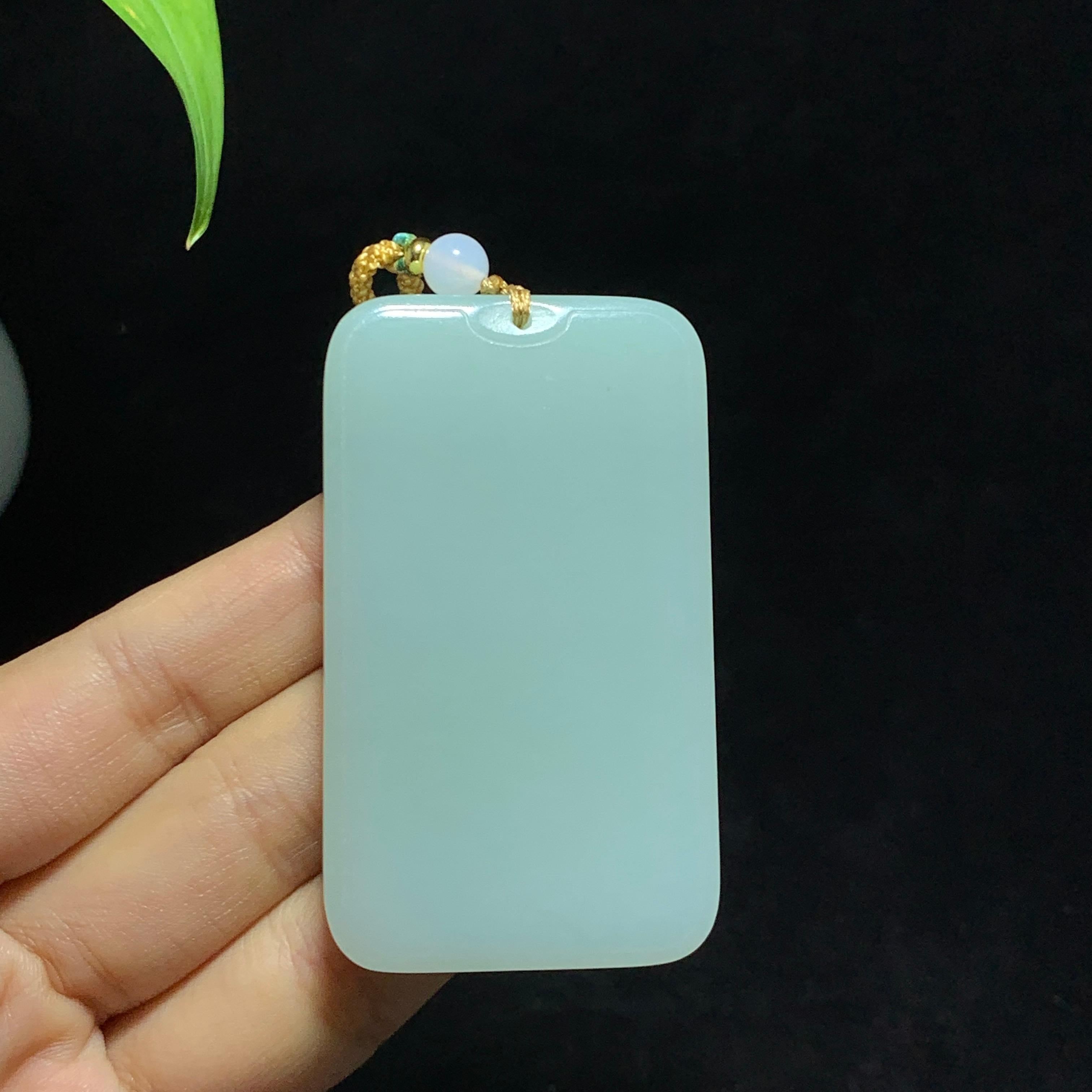 和田山料翠青无事牌（77.7g）