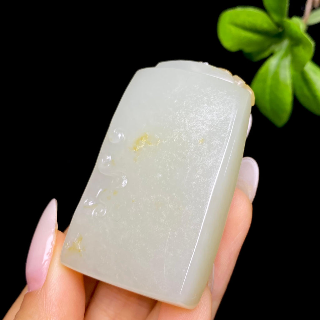 和田玉籽料无事牌（48.5g）