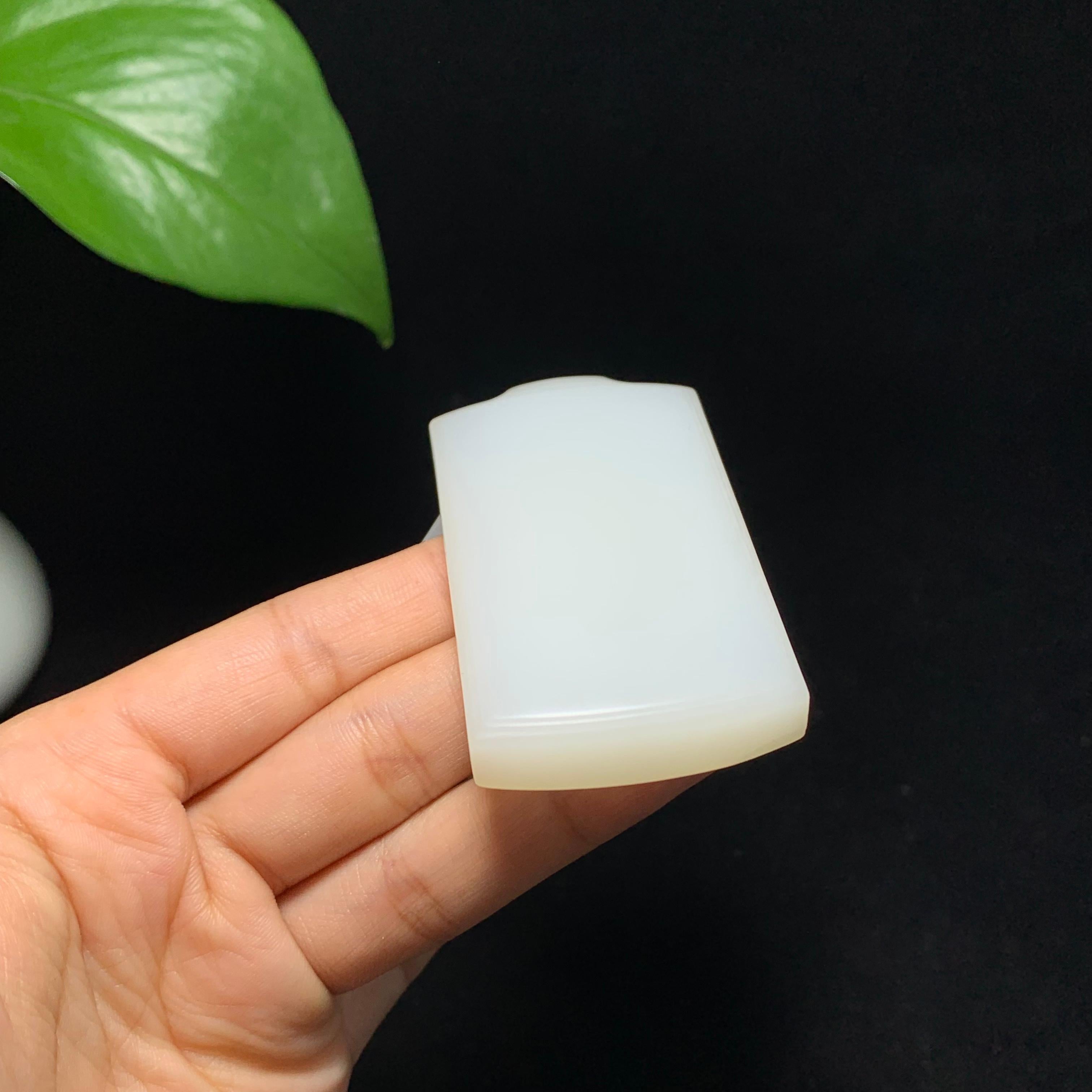毕业级和田山料羊脂白玉无事牌挂件（73.5g）
