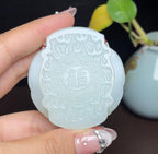新疆和田玉且末糖守护皮带扣（95.1g）
