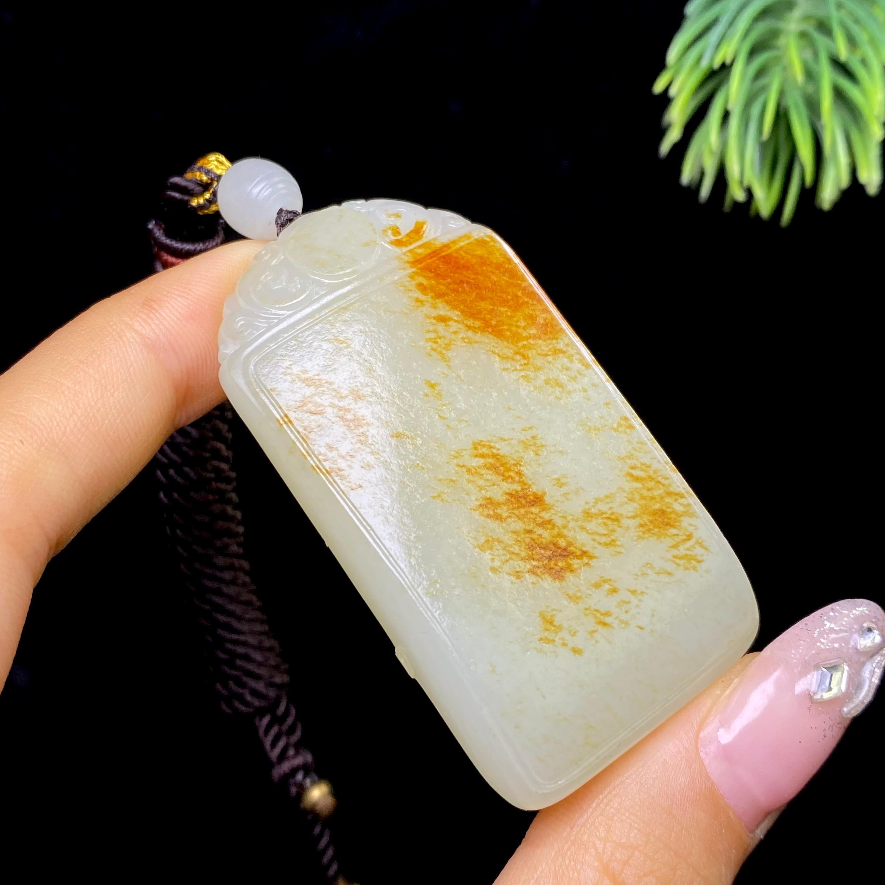 和田玉籽料无事牌（39.2g）