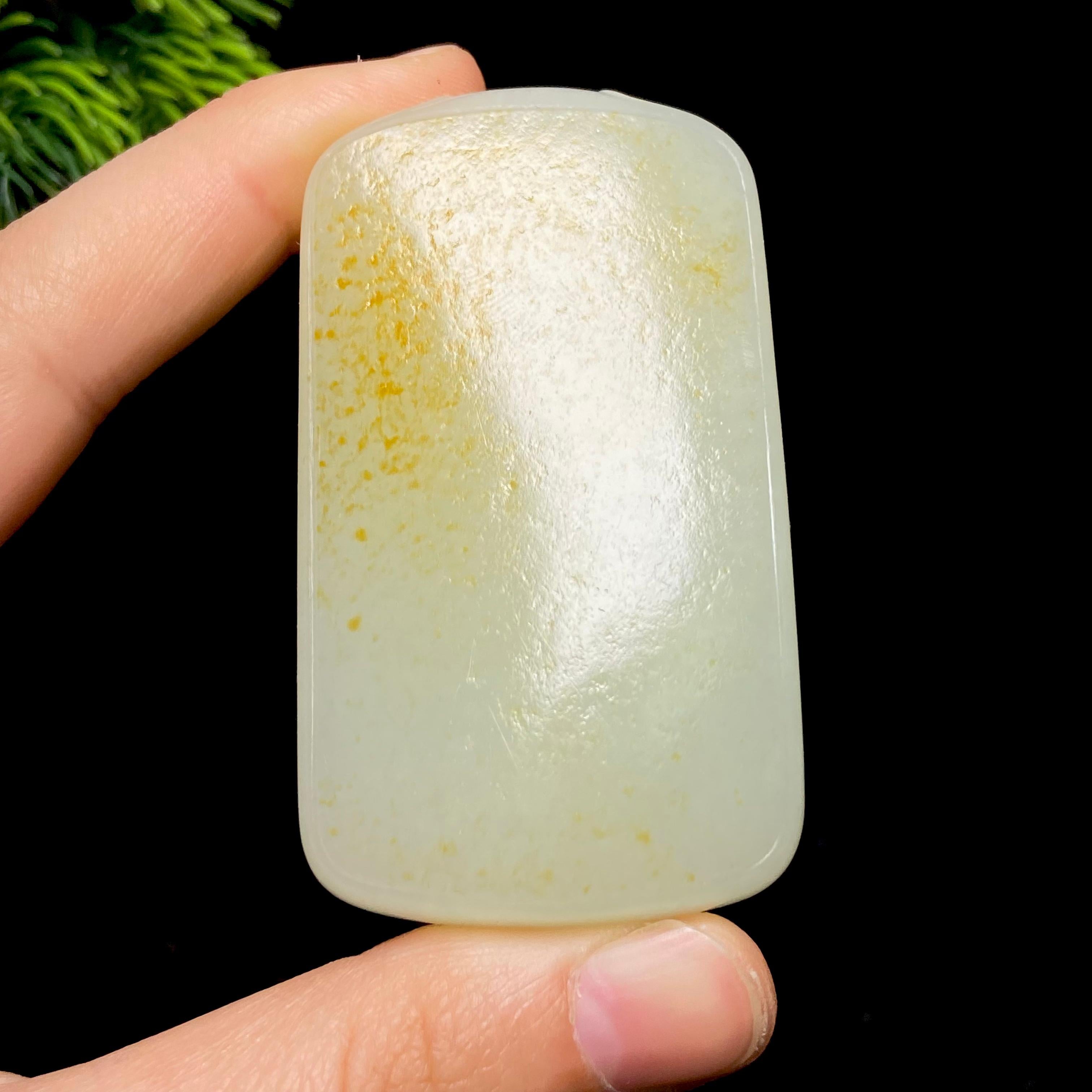 和田玉籽料无事牌（89.7g）
