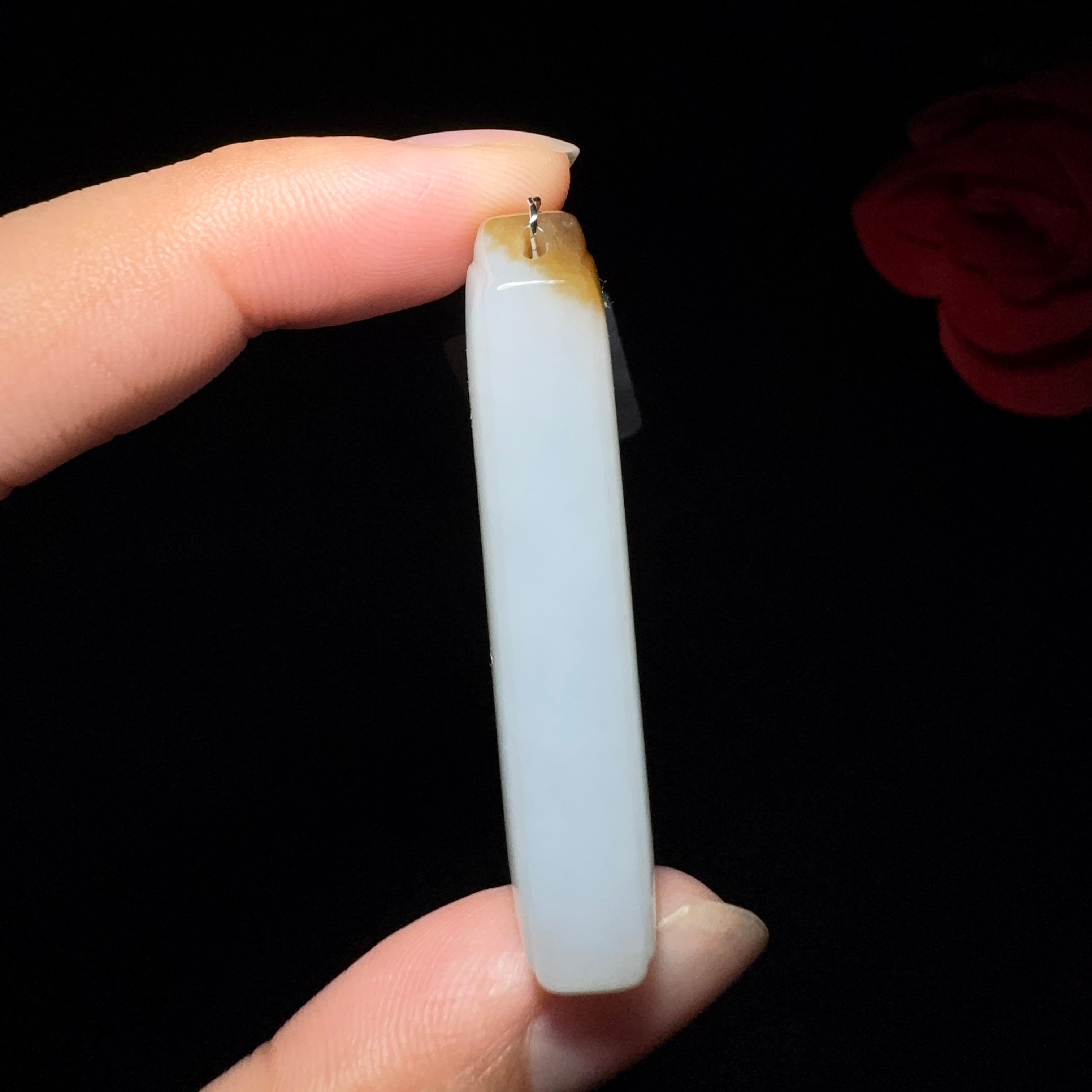 秒杀精品和田玉糖白玉平安牌（21.7g）