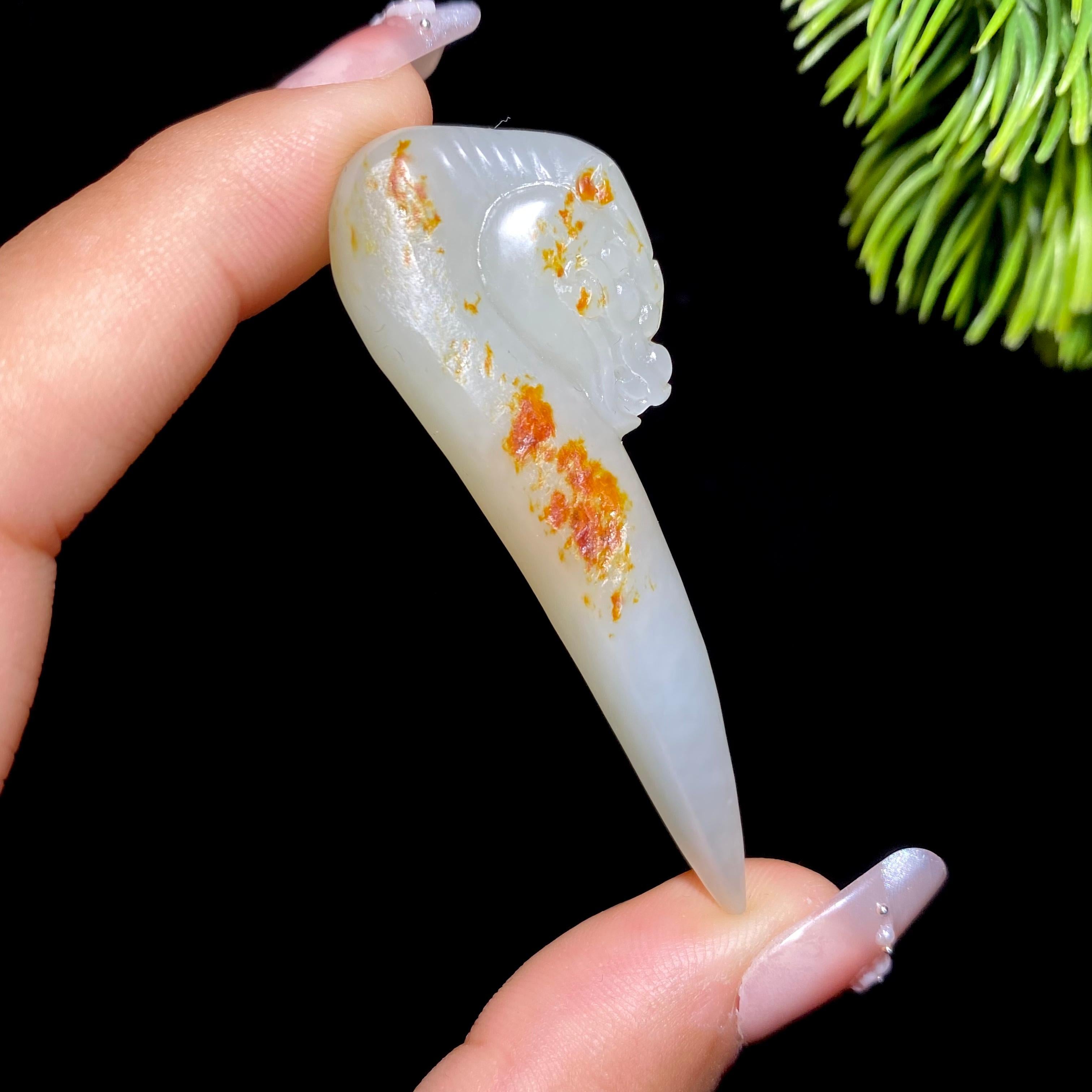 和田玉籽料龙牙（14.8g）