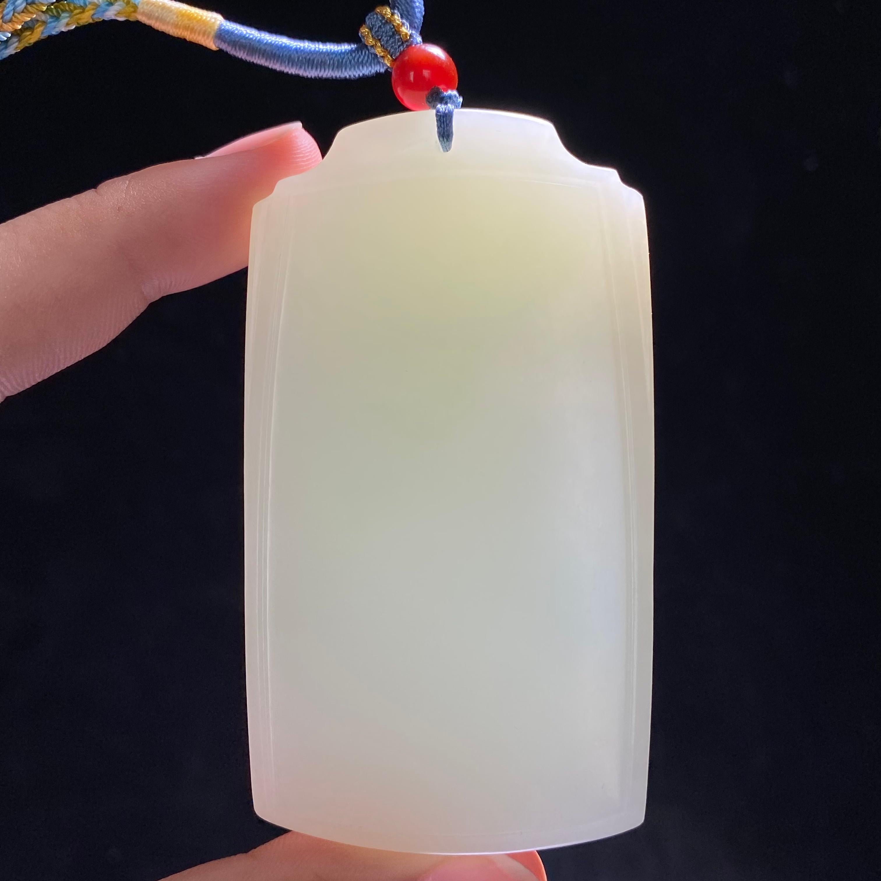 和田玉白玉无事牌（98.8g）