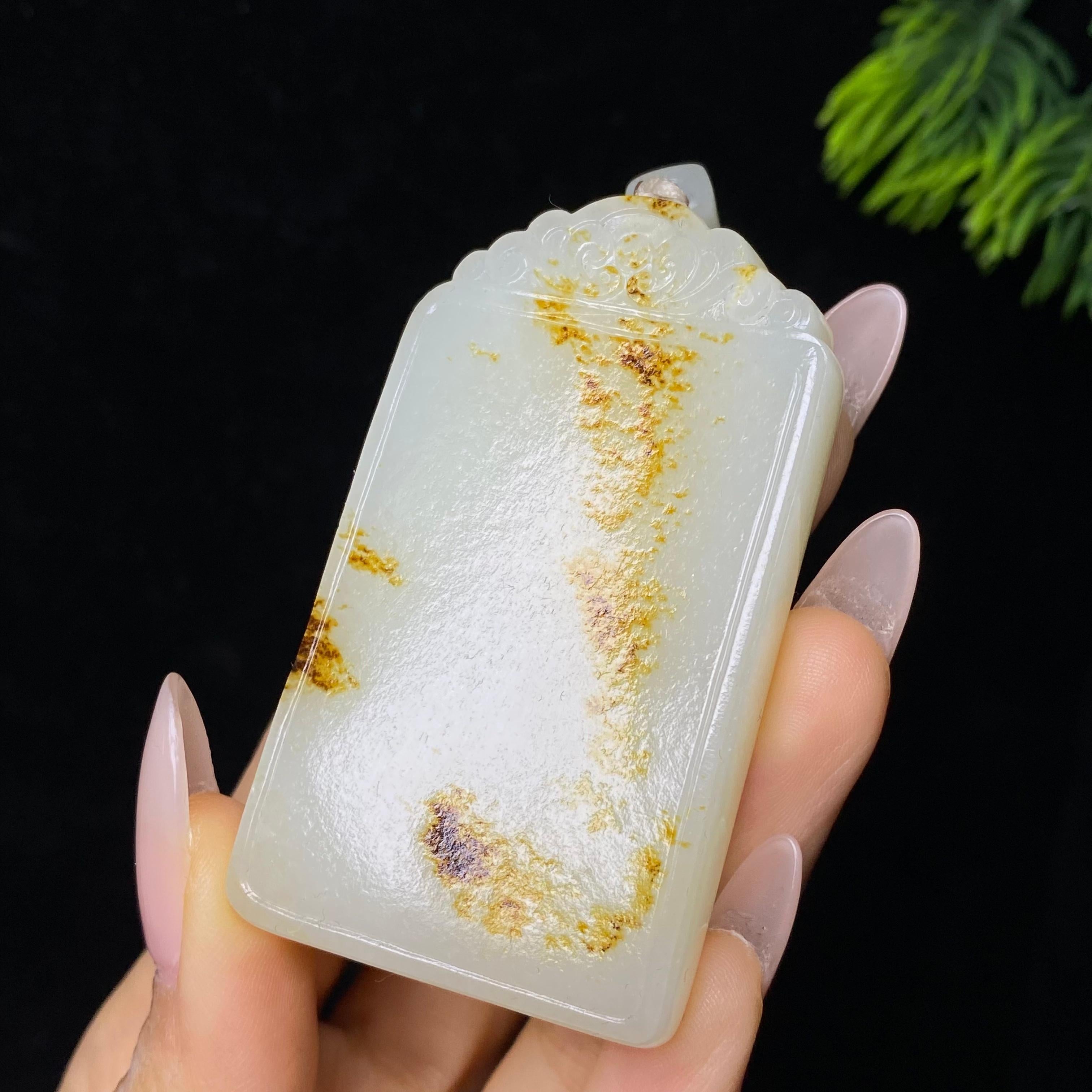 和田玉籽料无事牌（62.9g）