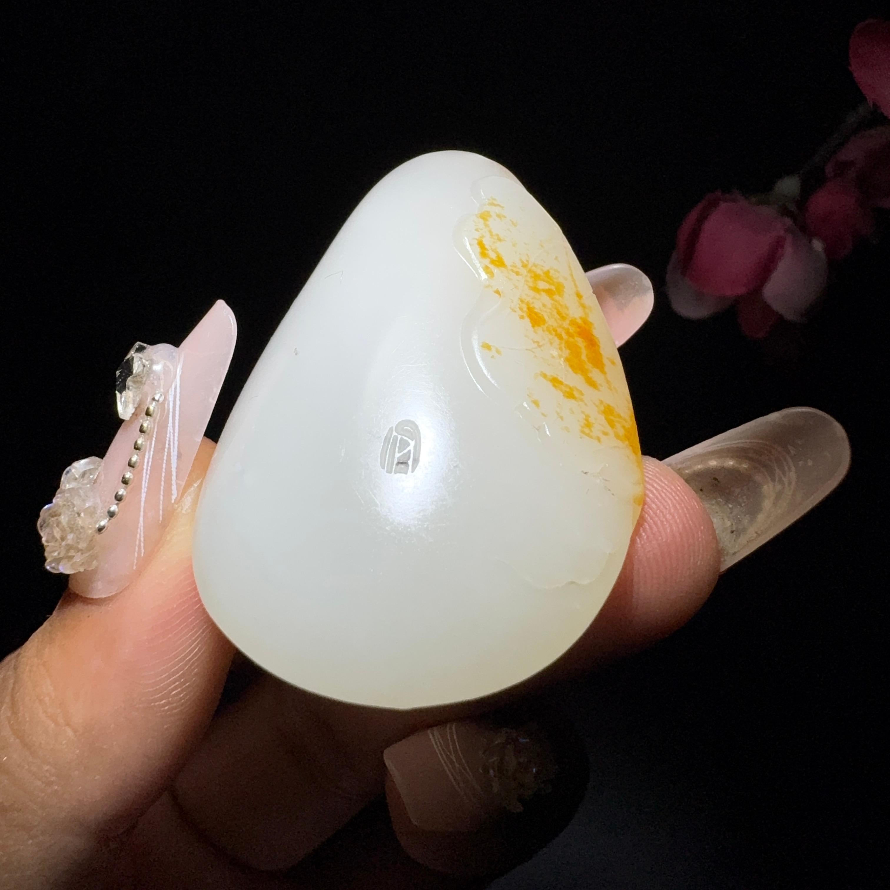 和田玉籽料挂件花开富贵（36.6g）