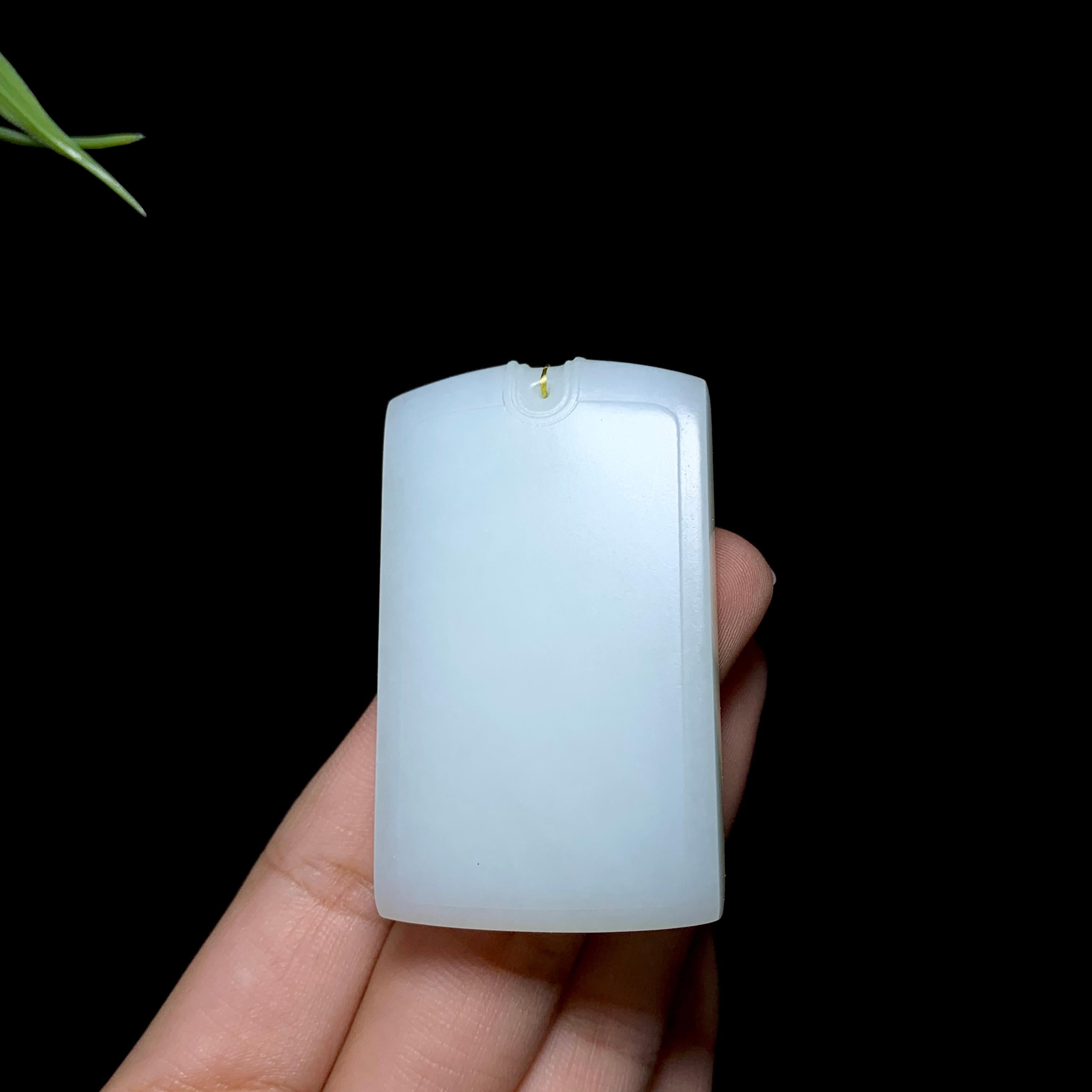 和田白玉无事牌（46.6g）