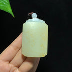 和田玉洒金皮籽料无事牌（69.0g）