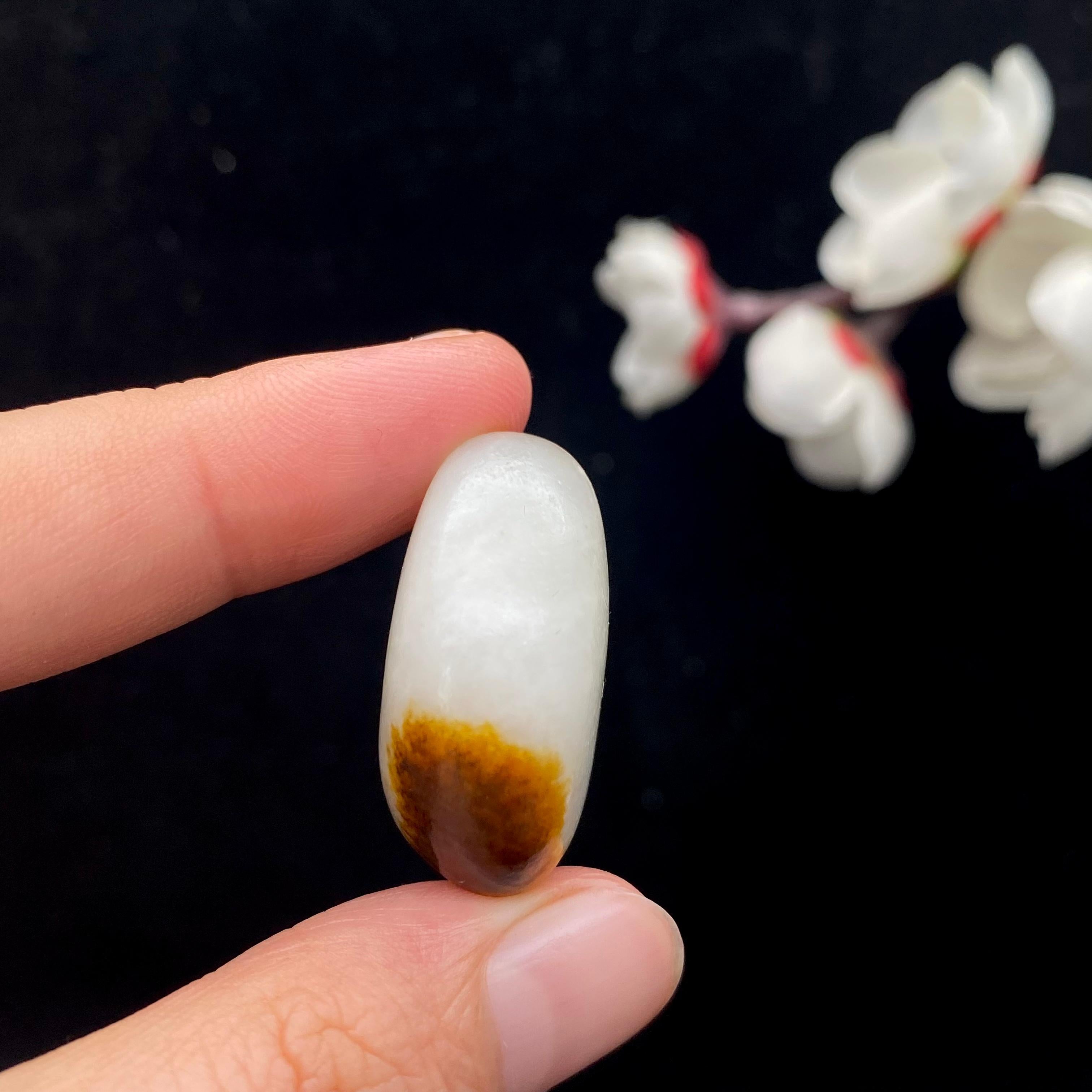 和田玉聚黄皮籽料吊坠籽（14.7g）
