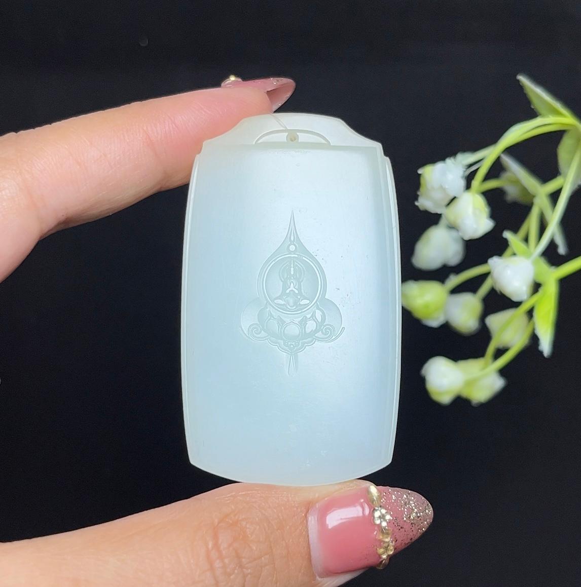和田玉糖白玉莲花无相佛平安无事牌（48.9g）