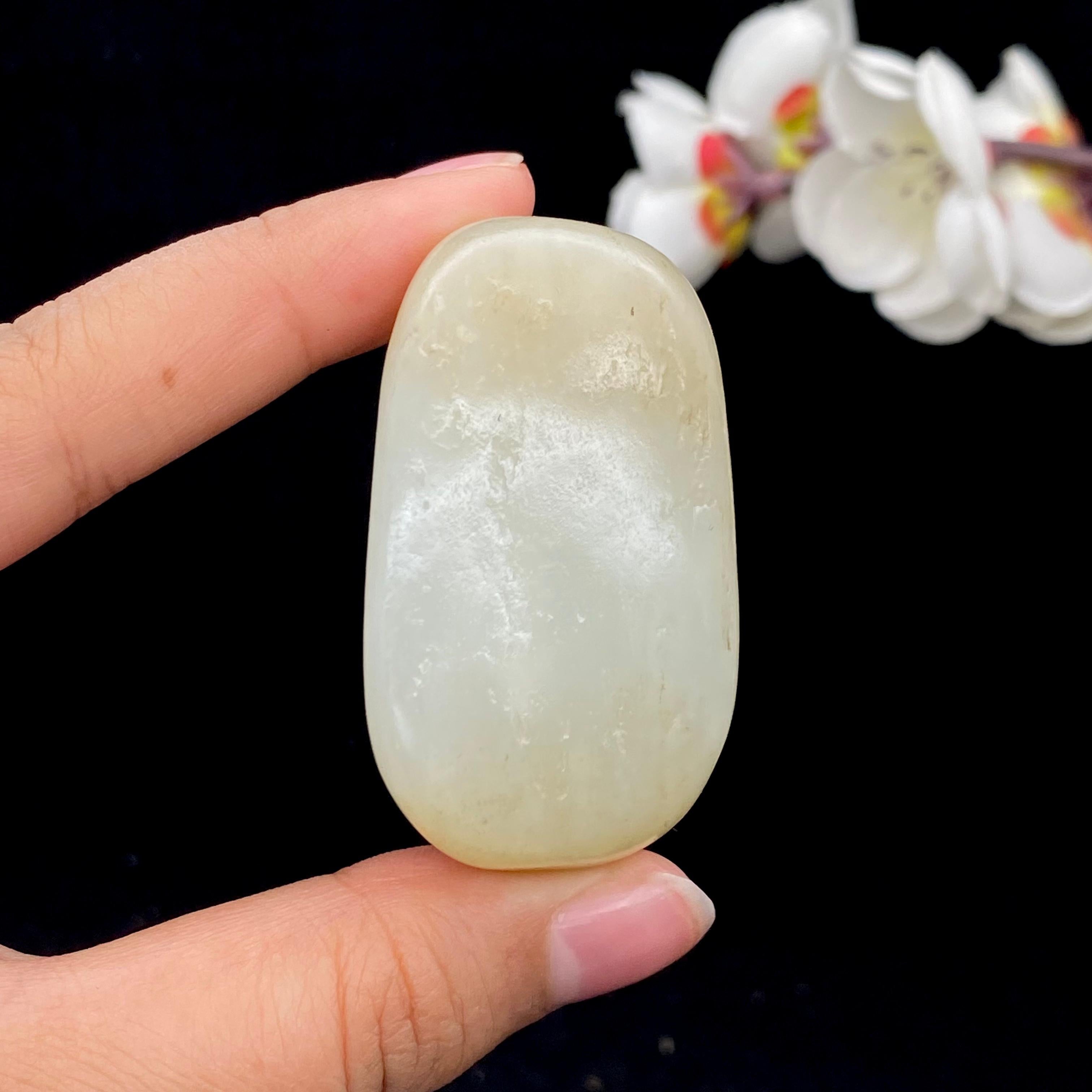 【超值推荐】和田玉籽料糖小手把件（90g）
