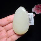 秒杀和田玉籽料平安无事牌（60.5g）