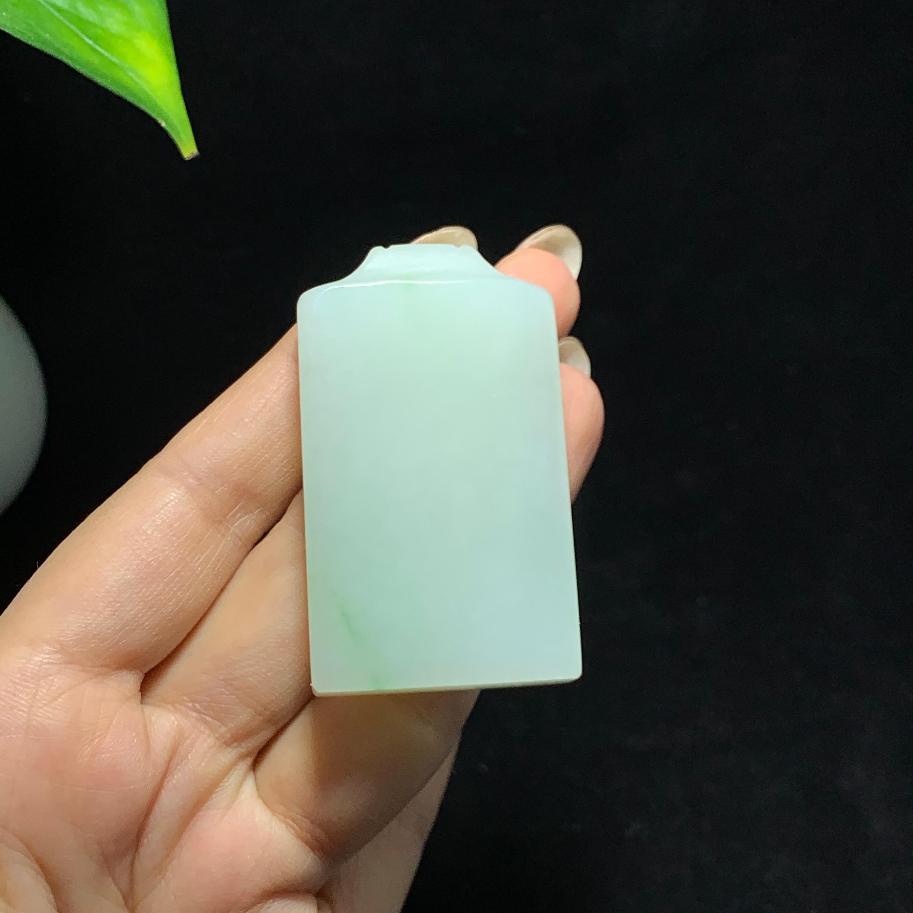 和田山料白玉带翠无事牌（48.4g）