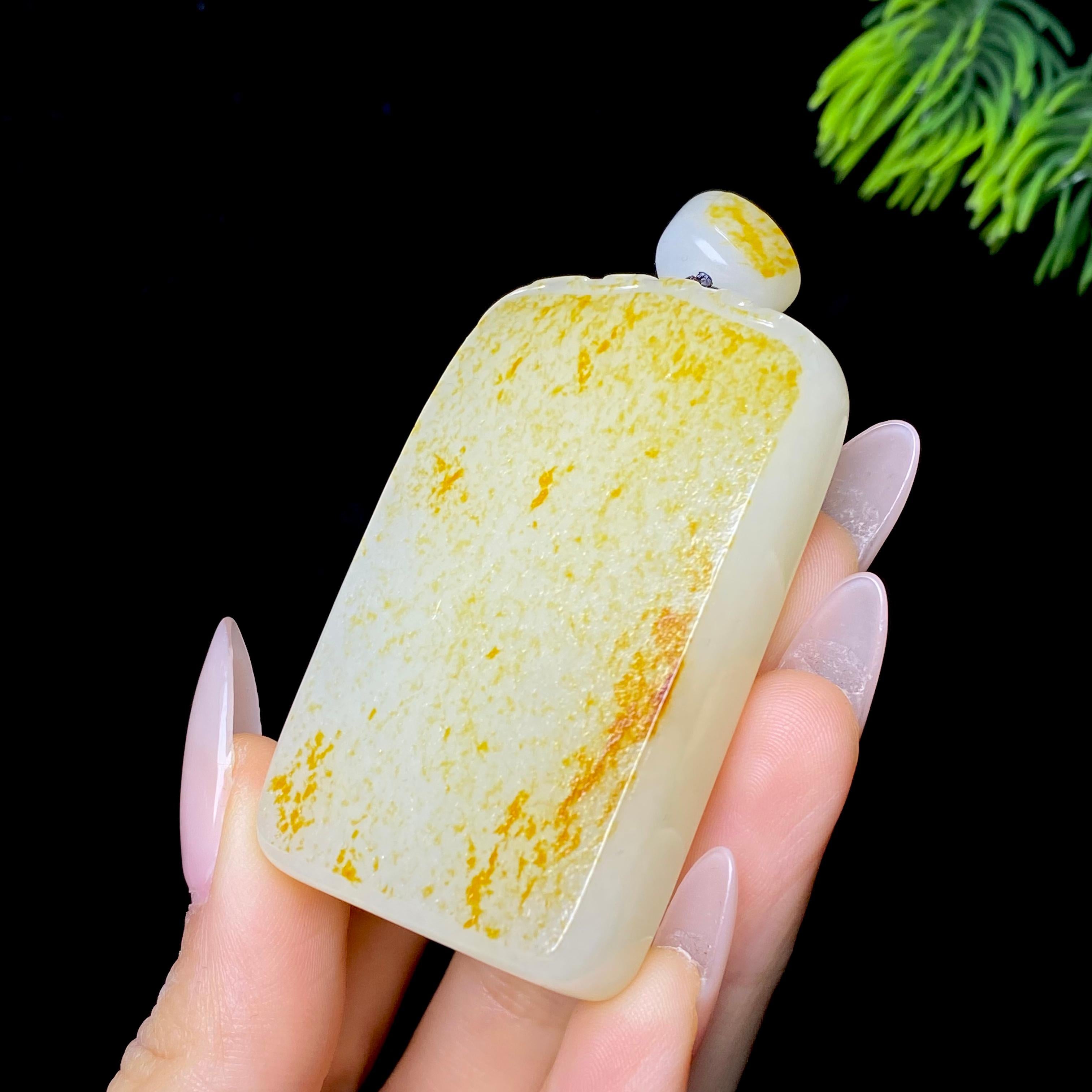和田玉籽料无事牌（67.2g）