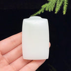 和田玉羊脂白玉无事牌（70.7g）
