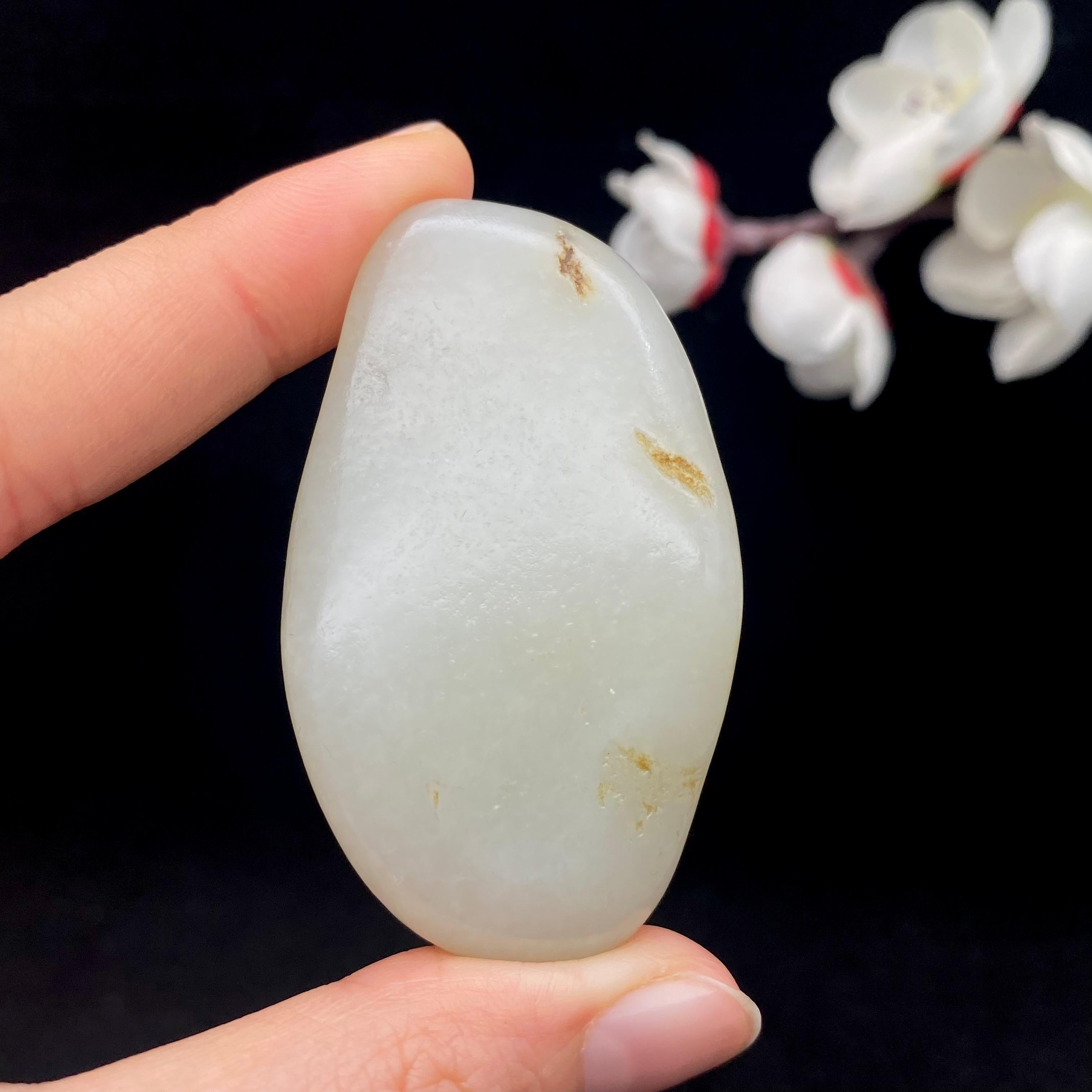 和田玉黄皮籽料挂件（51.2g）