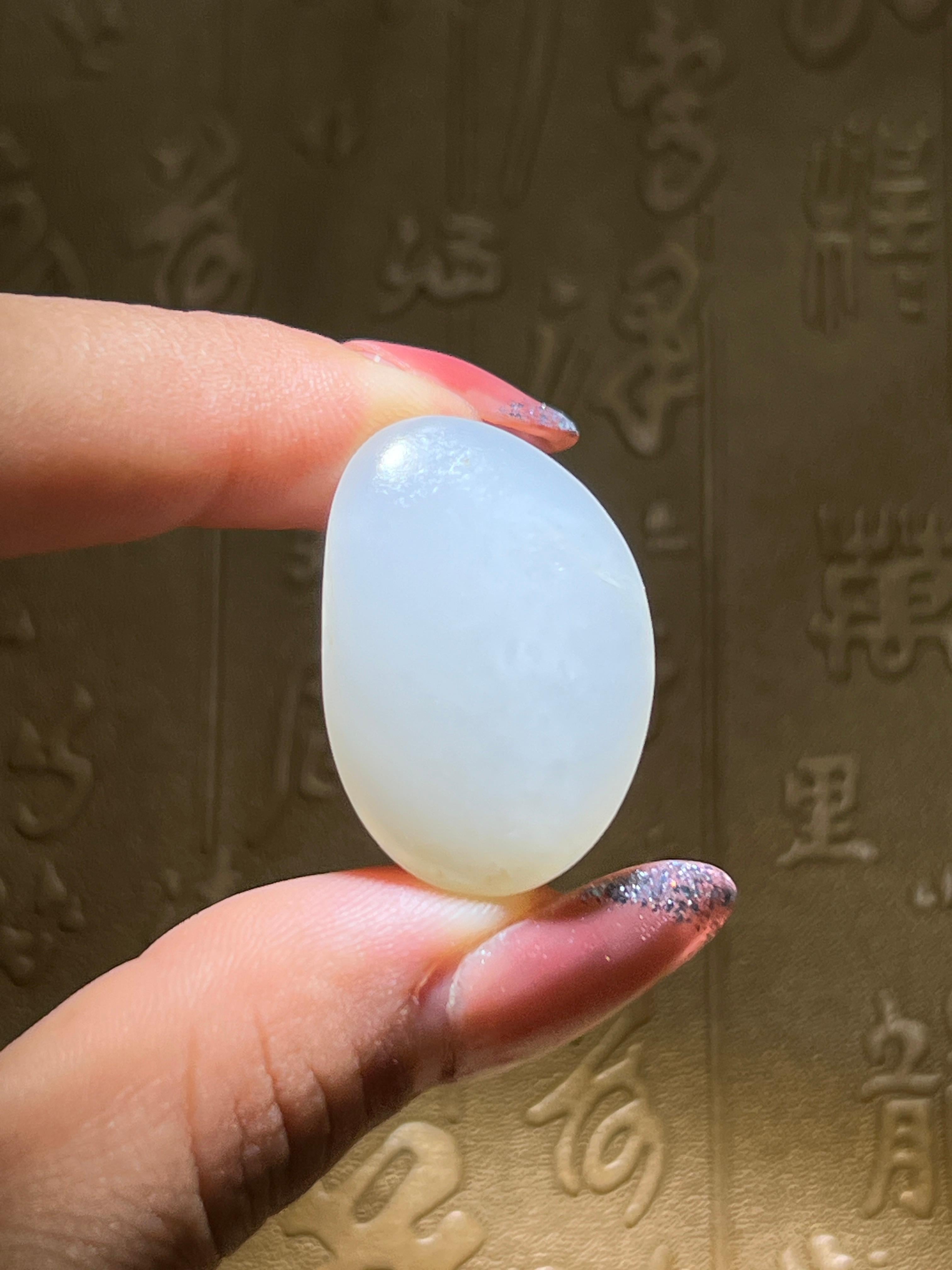 和田玉籽料（10.0g）