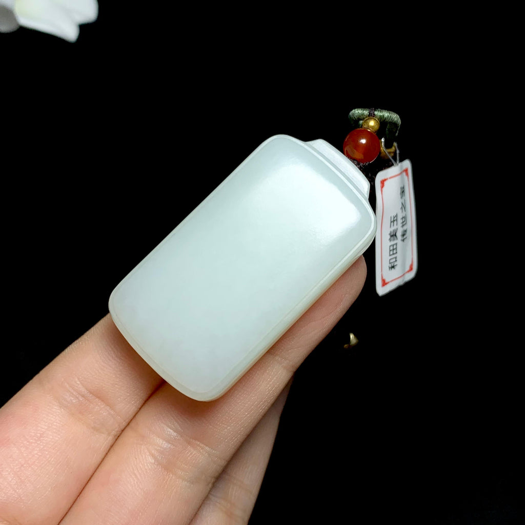 和田山料白玉无事牌（40.5g）