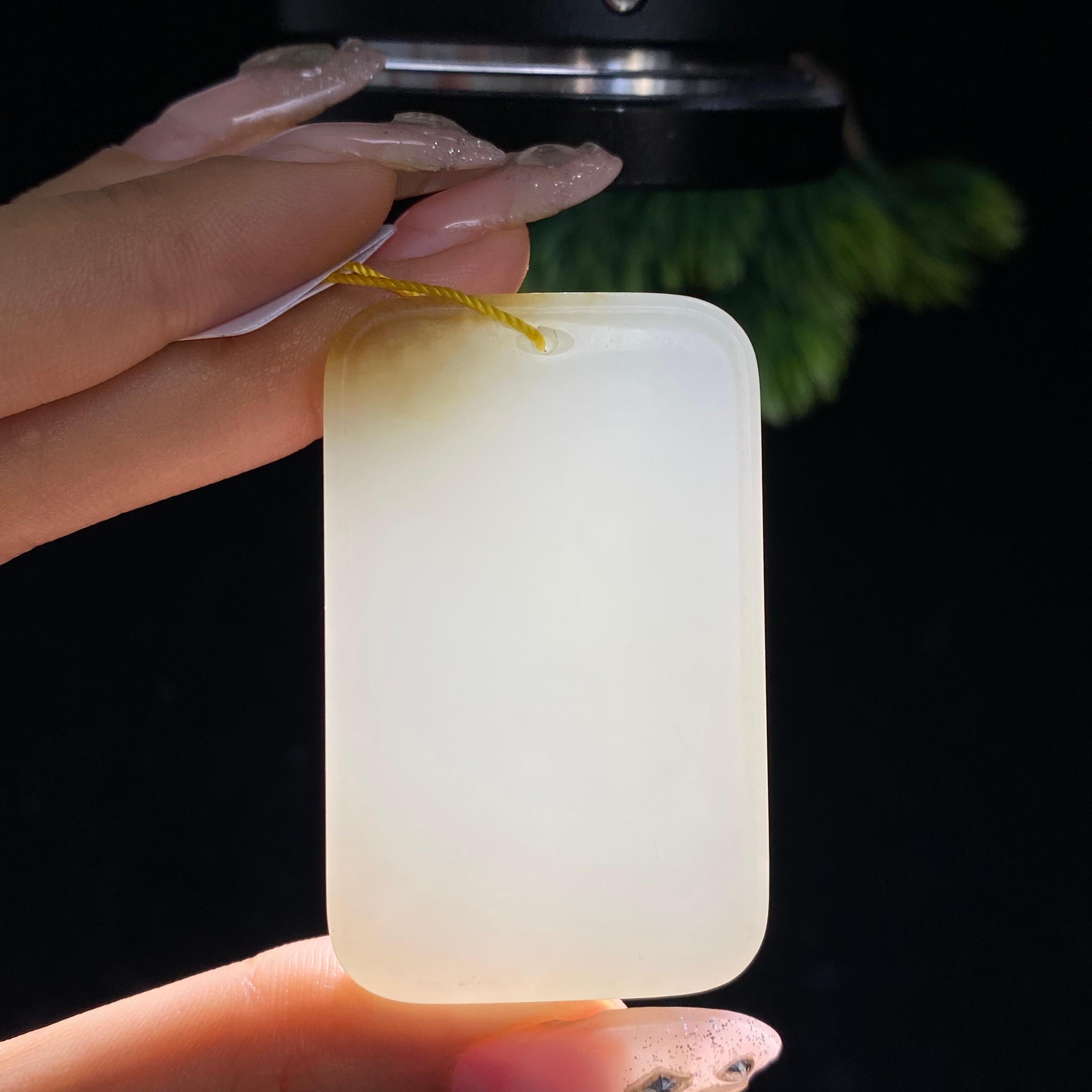 和田玉糖白无事牌（34.1g）